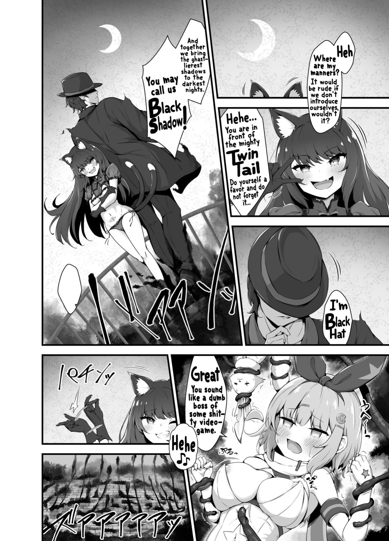 [Fluid Liquid (Nukui Lususu)] Tinkle☆Kirara～The shape shifting heroine VS The evil tentacles～[Magic Dream]