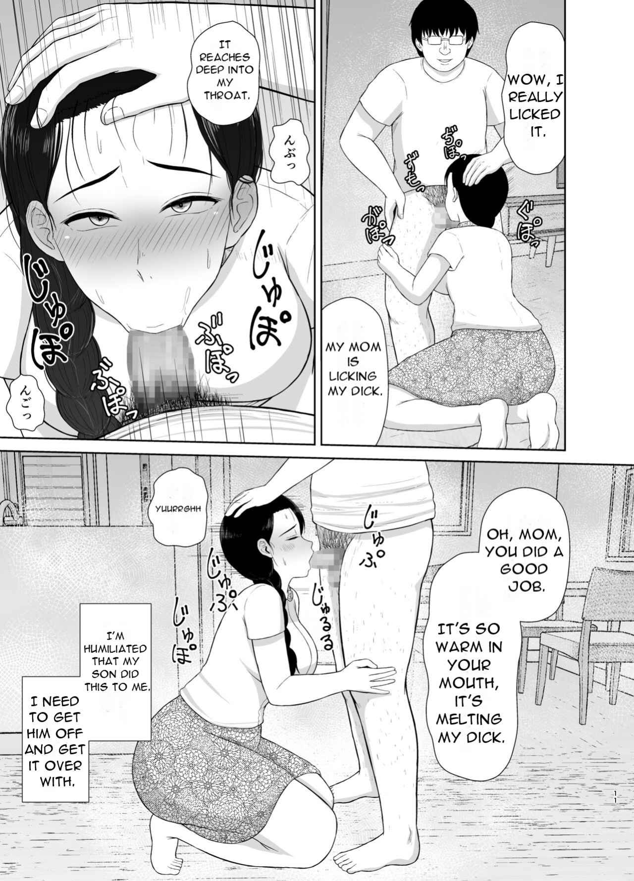 [Saitou Renji] Haha wa Omocha 1 [DarklordMTLs]