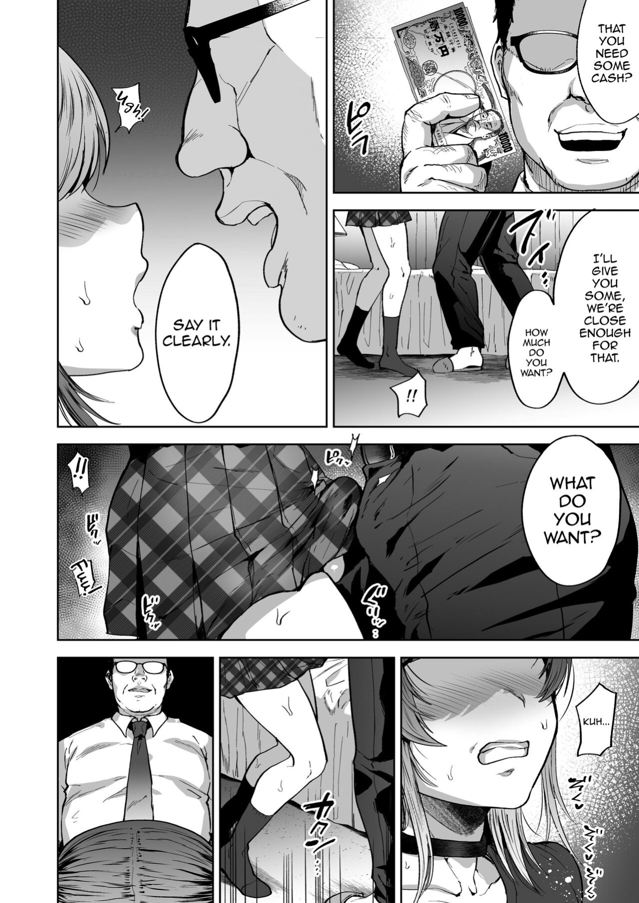 [Seki Sabato (Tsukuru)] Shio-chan wa kore kara mo Itsumodoori