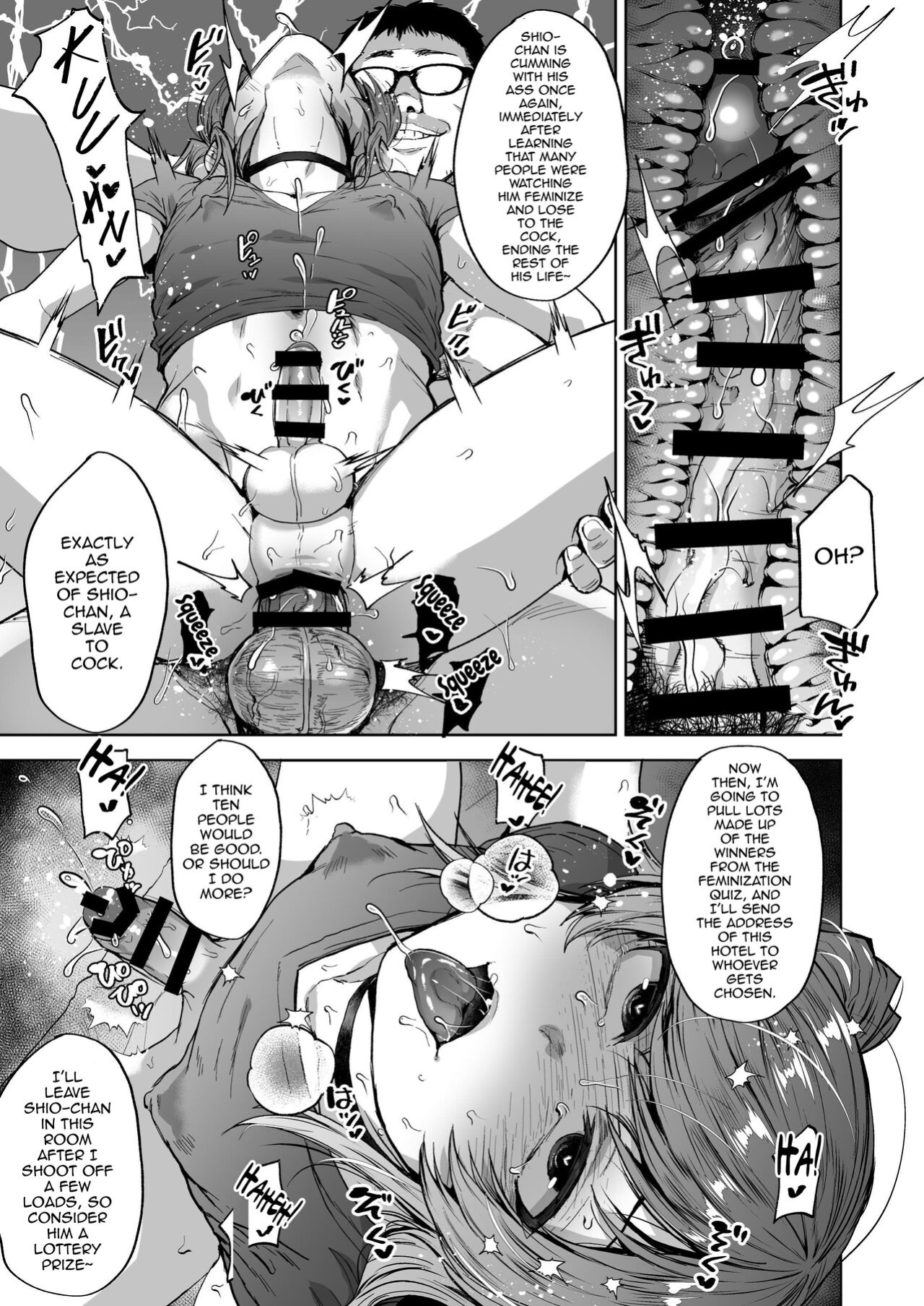 [Seki Sabato (Tsukuru)] Shio-chan wa kore kara mo Itsumodoori