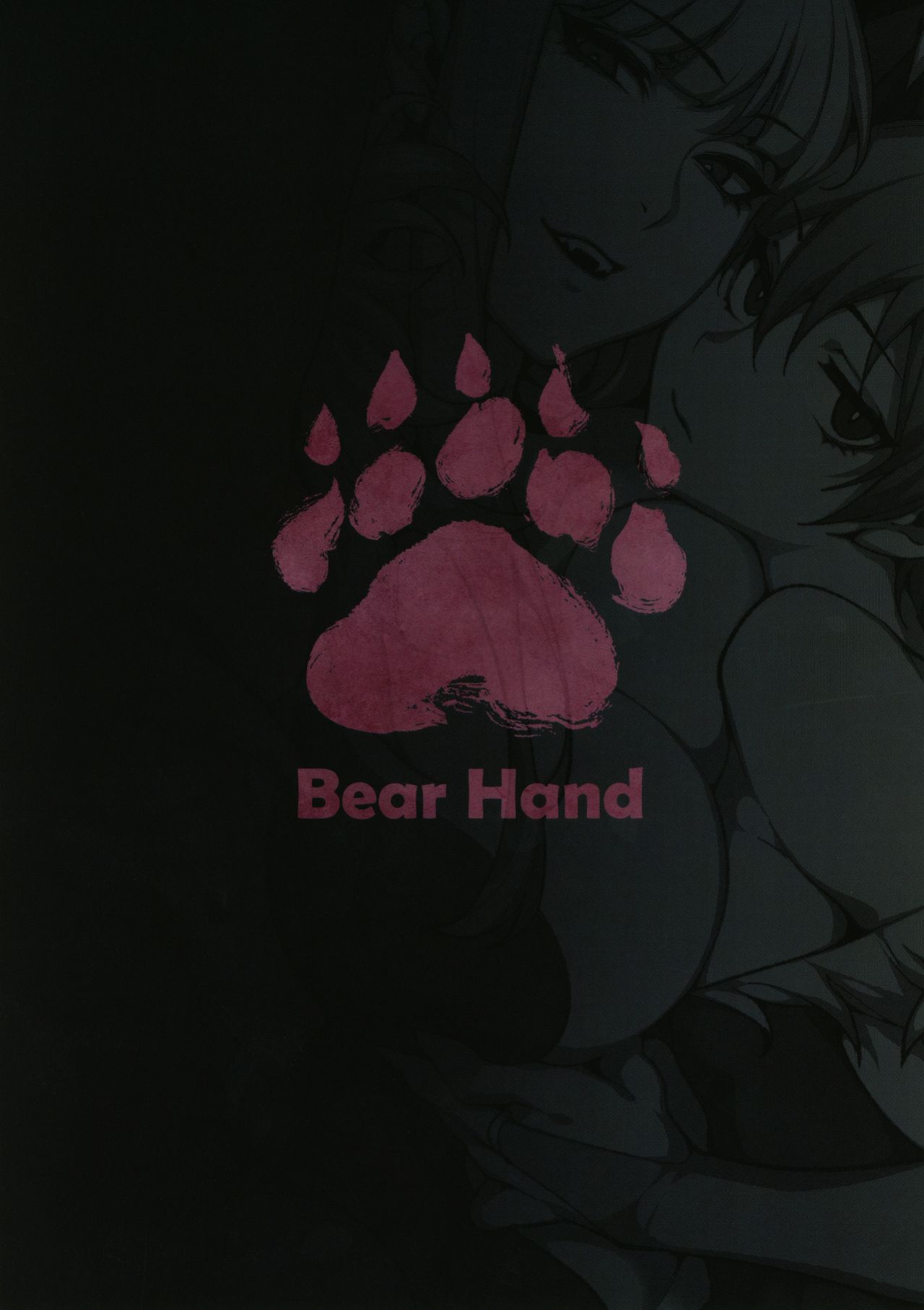 C97) [Bear Hand (Ireading, Fishine)] Fighter Girls ・ Vampire (Darkstalkers) [Colorized] [Dynlow] [Nishimaru]