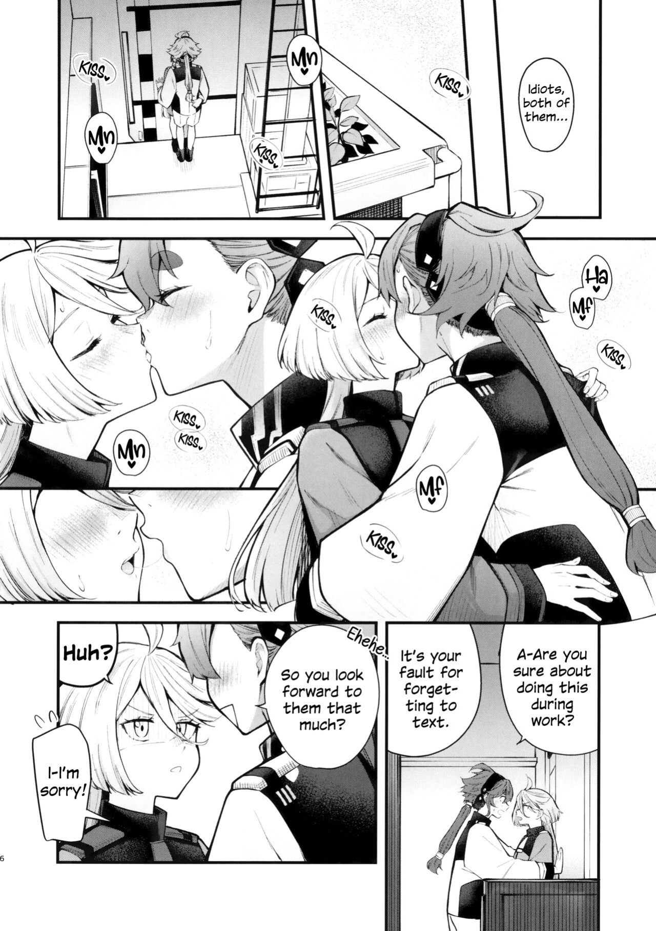 (C102) [Kitakujikan (Kitaku)] Watashi no Kawaii Hanayome-san | My Sweet Bride (Mobile Suit Gundam: The Witch from Mercury)