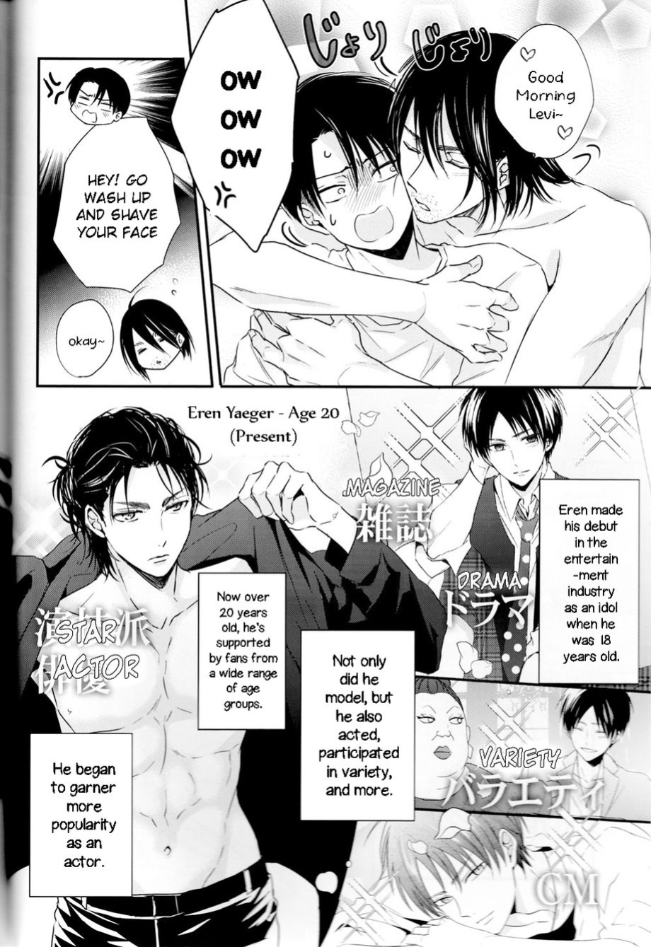 (C95) [UNAP! (Maine)] Bukiyou na Otona to Ijiwaruna Kareshi. | A clumsy adult and a nasty boyfriend (Shingeki no Kyojin) [yours truly]