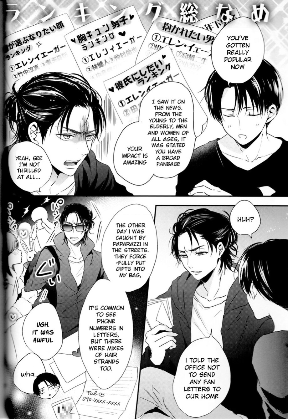 (C95) [UNAP! (Maine)] Bukiyou na Otona to Ijiwaruna Kareshi. | A clumsy adult and a nasty boyfriend (Shingeki no Kyojin) [yours truly]
