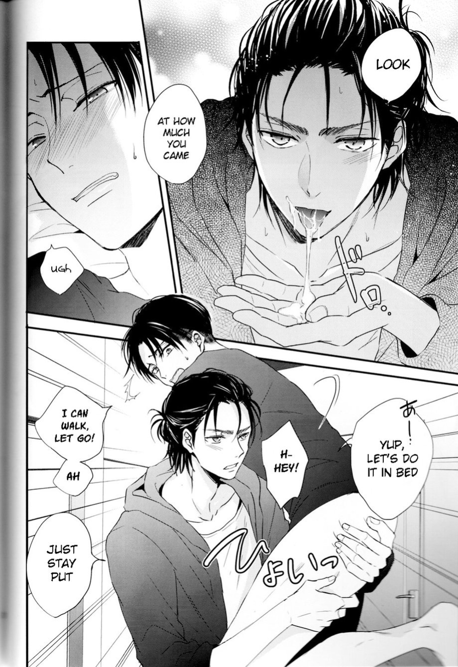 (C95) [UNAP! (Maine)] Bukiyou na Otona to Ijiwaruna Kareshi. | A clumsy adult and a nasty boyfriend (Shingeki no Kyojin) [yours truly]
