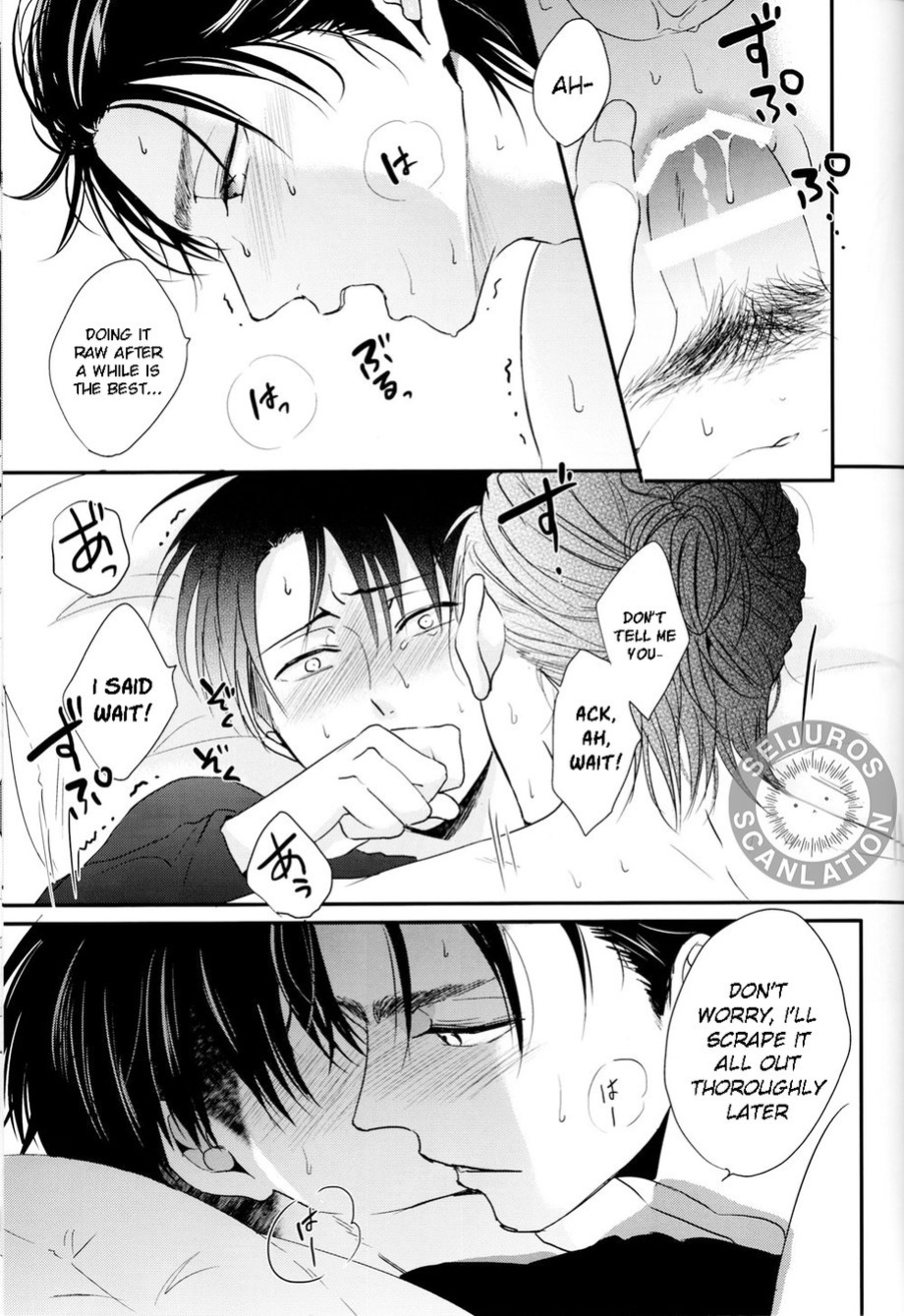 (C95) [UNAP! (Maine)] Bukiyou na Otona to Ijiwaruna Kareshi. | A clumsy adult and a nasty boyfriend (Shingeki no Kyojin) [yours truly]