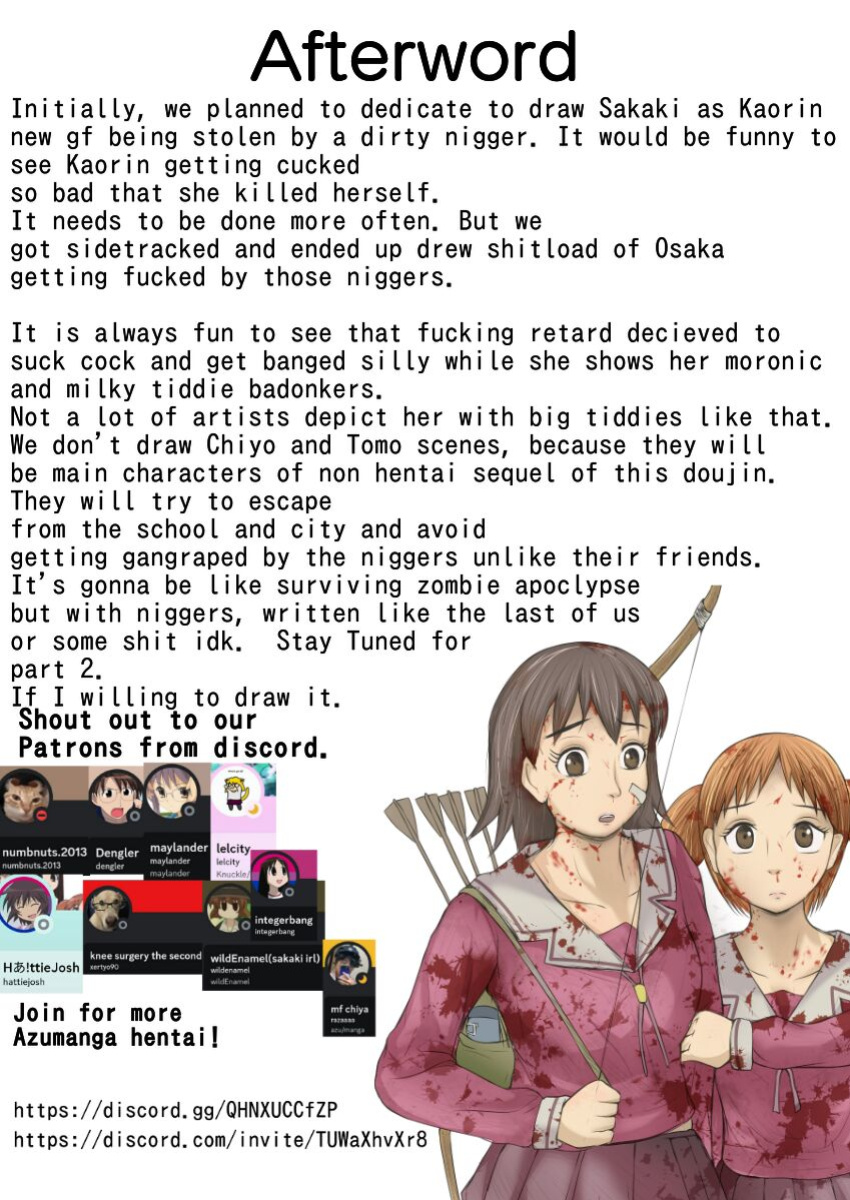 (C69) [Shiroganeya (VELEY TUDO, GINSEIOU, UMEDAMA NABU)] Azumanga Ngentot NTR Jancuk Bajingan Kontol ***** Fucker Omnibus