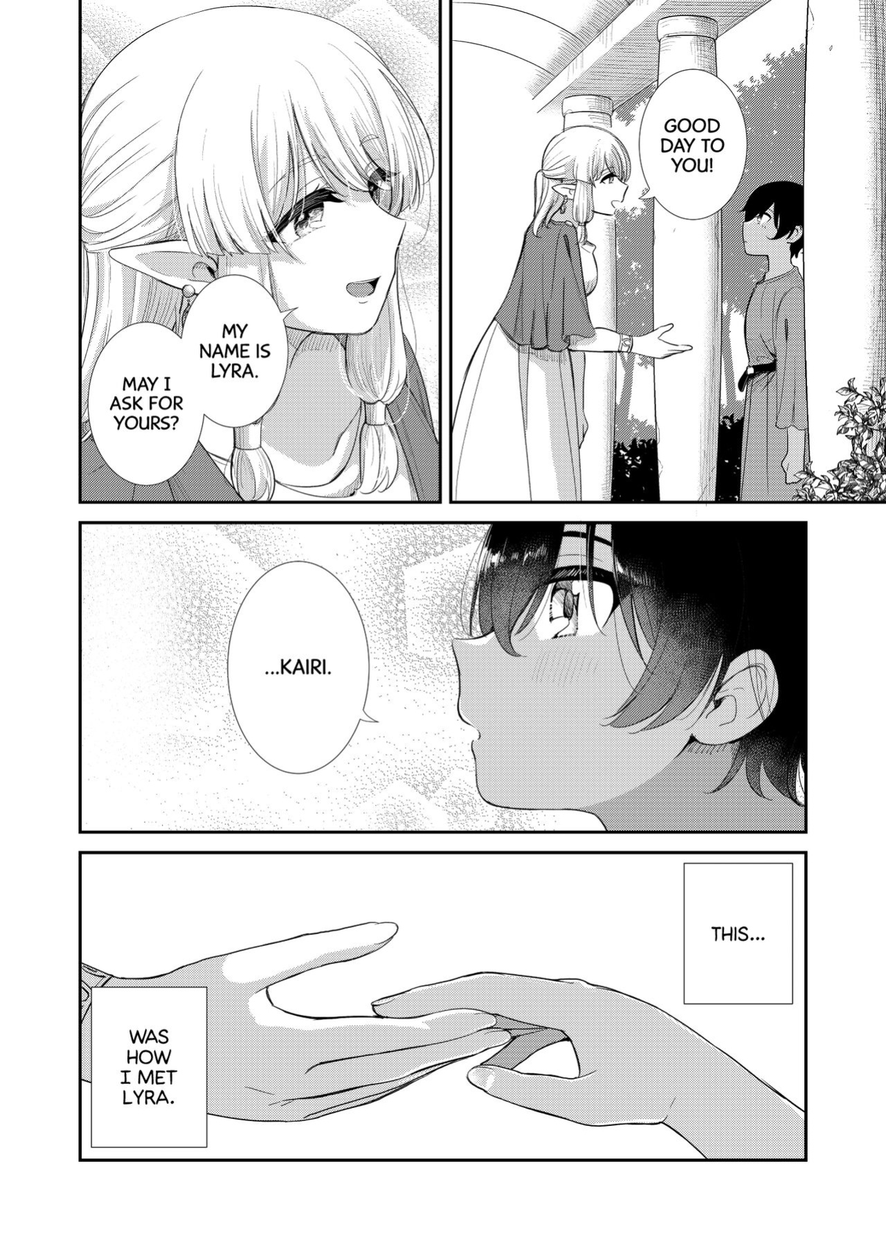 [Burakuradou (Takeshisu)] Under the Moonlit Night | Tsuki Akari no Yoru ni [Noca Scans]