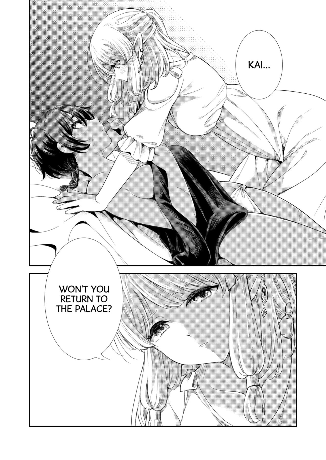 [Burakuradou (Takeshisu)] Under the Moonlit Night | Tsuki Akari no Yoru ni [Noca Scans]