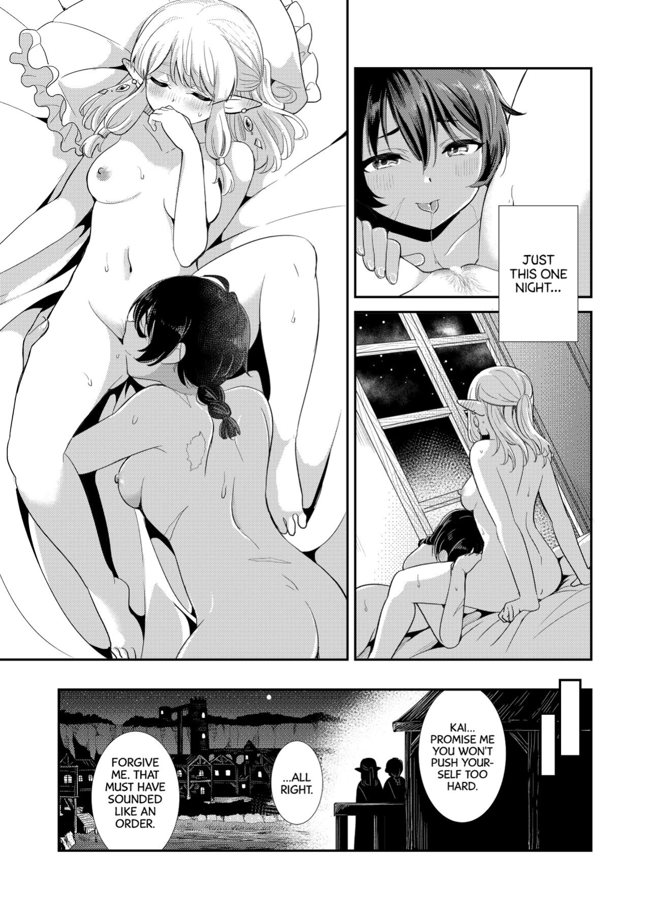 [Burakuradou (Takeshisu)] Under the Moonlit Night | Tsuki Akari no Yoru ni [Noca Scans]