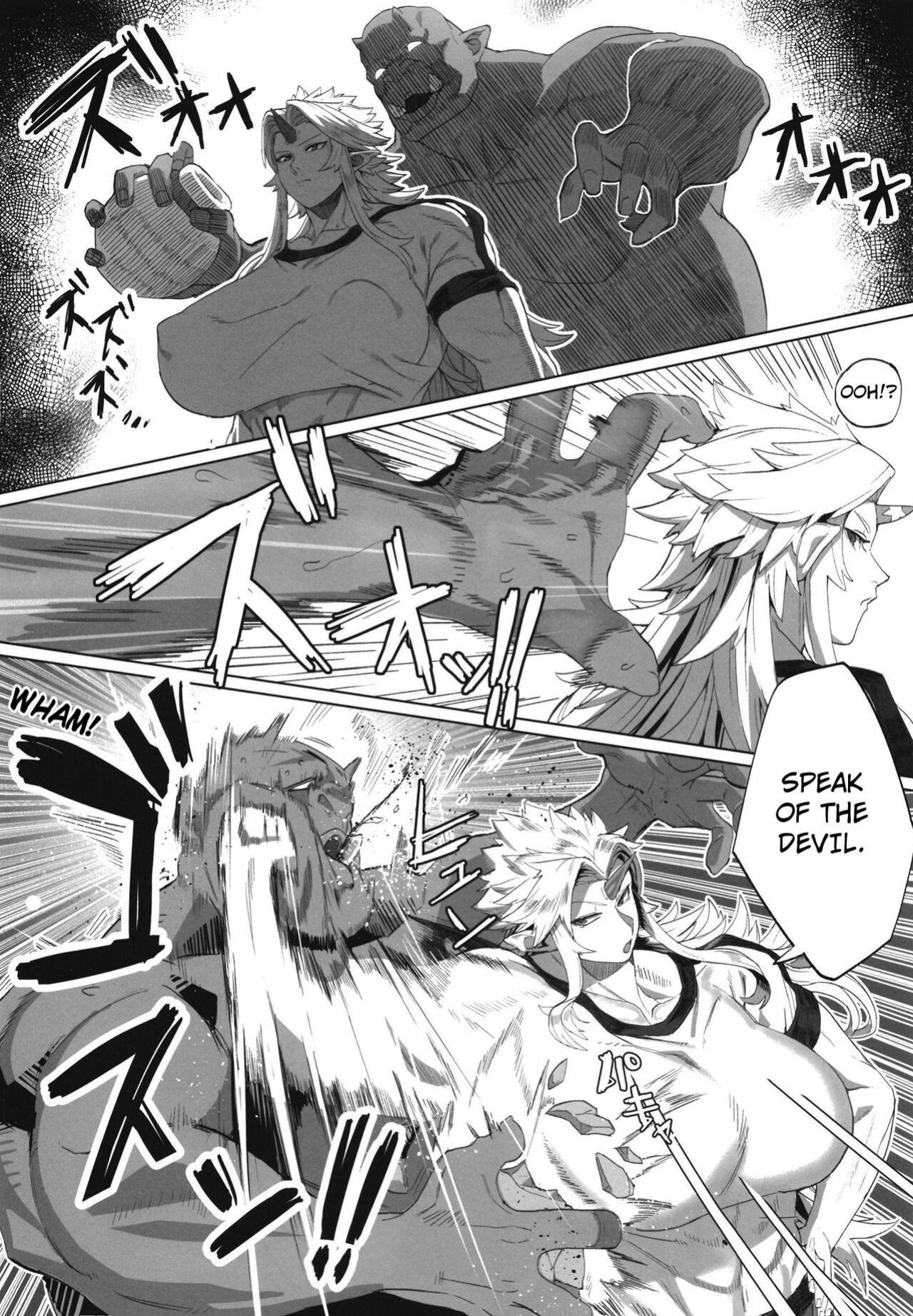 [Kugara] Yuugi Nee-san to Ork ga kunzu hoguretsu (Touhou Project) [Kuraudo]