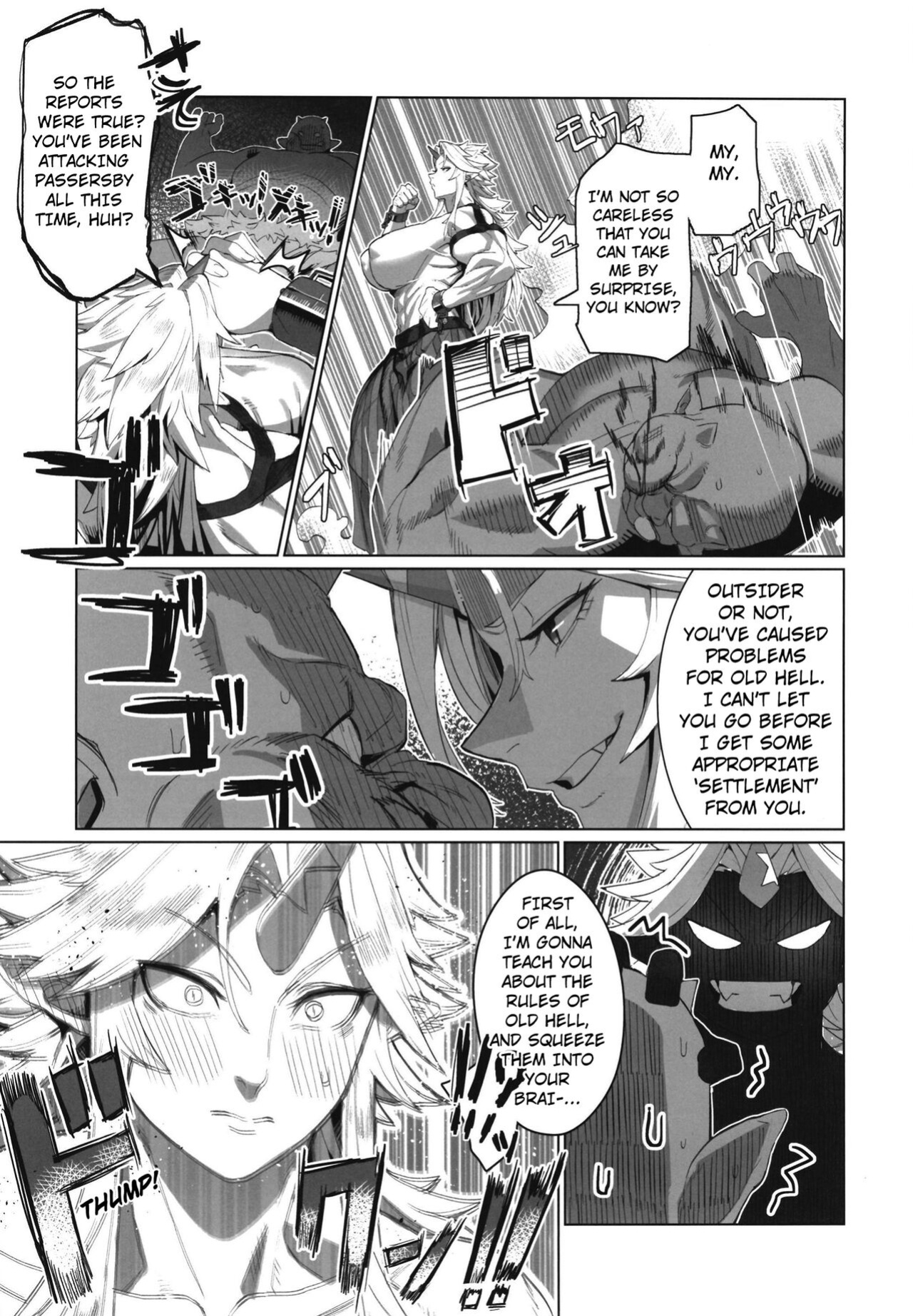 [Kugara] Yuugi Nee-san to Ork ga kunzu hoguretsu (Touhou Project) [Kuraudo]