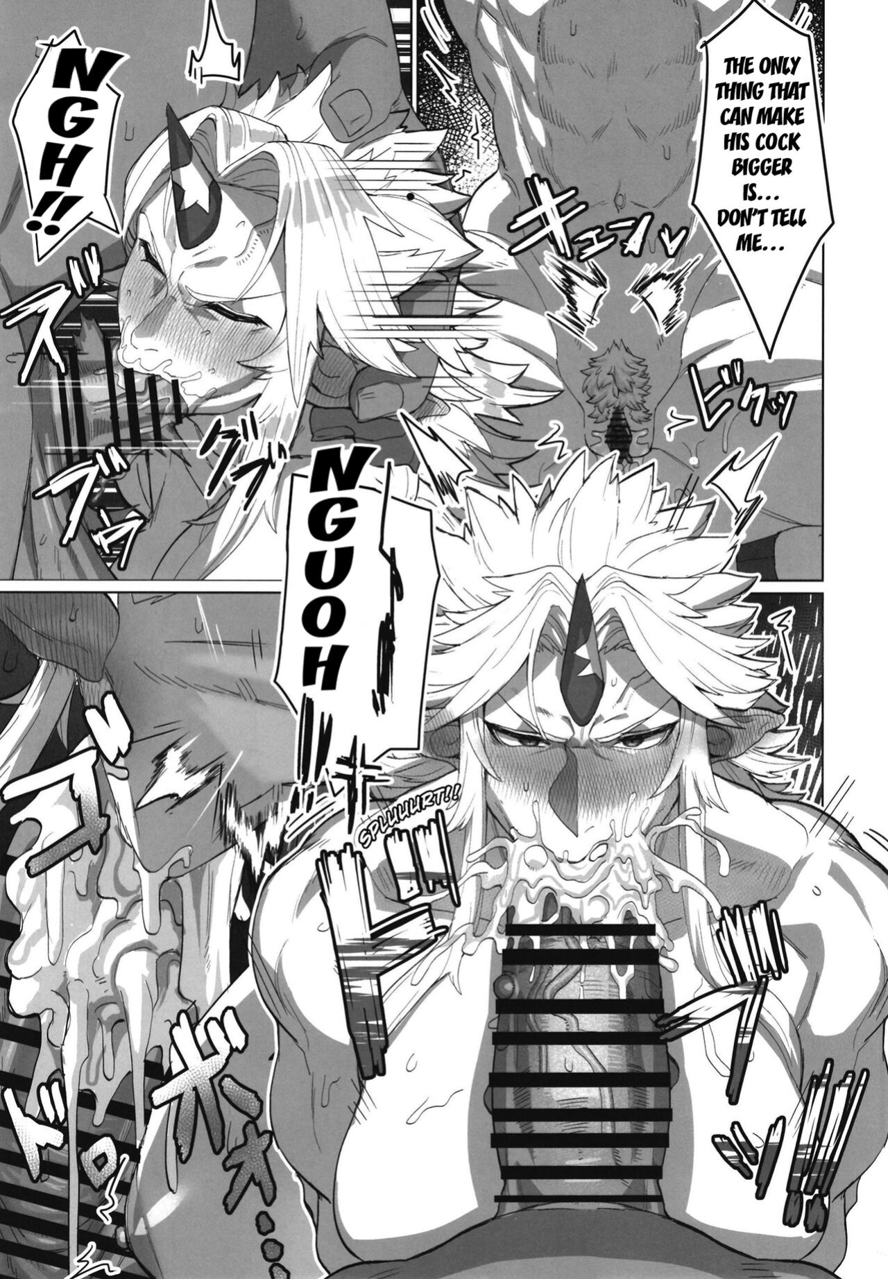 [Kugara] Yuugi Nee-san to Ork ga kunzu hoguretsu (Touhou Project) [Kuraudo]