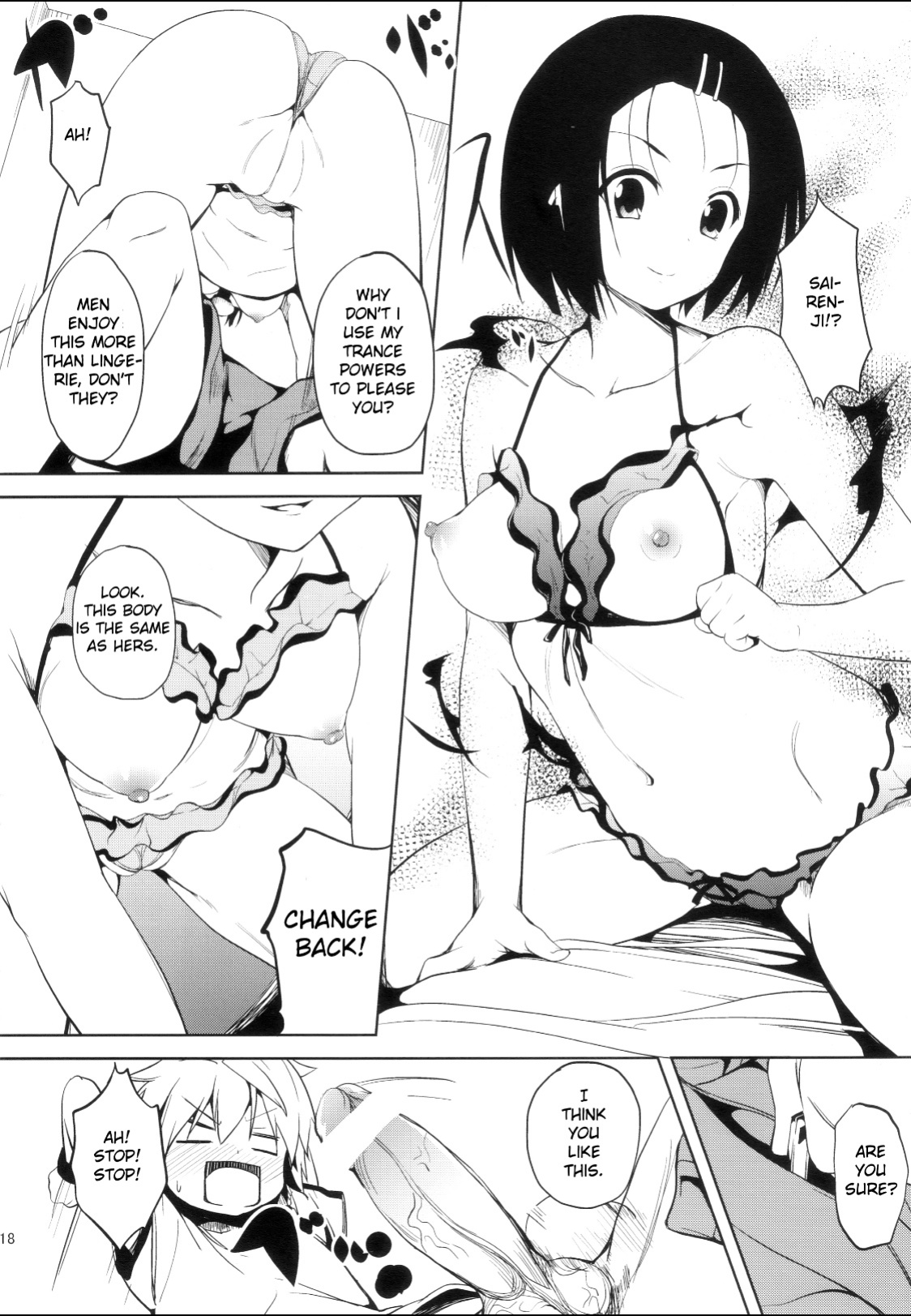 (C84) [Dschinghis Khan no Tamanegi wa Ore no Yome, Senpen Banka-Shiki (DATE, Taniguchi-san)] Trans x Change (To LOVE-Ru) [Cid] [Incomplete]
