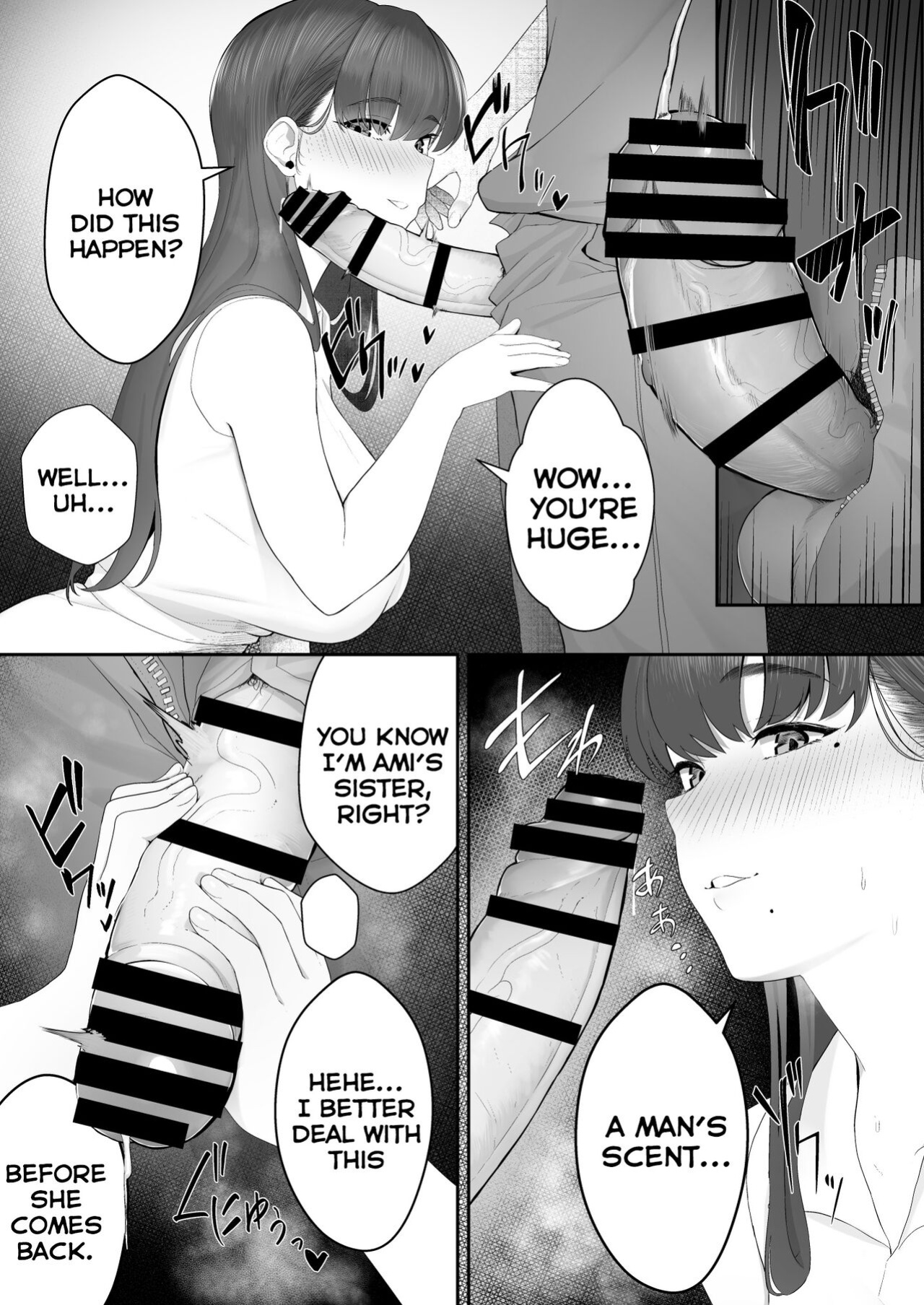 [Doushoku (Sirofugu)] Kanojo no Onee-san ni Otosareru | I Was Seduced by My Girlfriend’s Sister