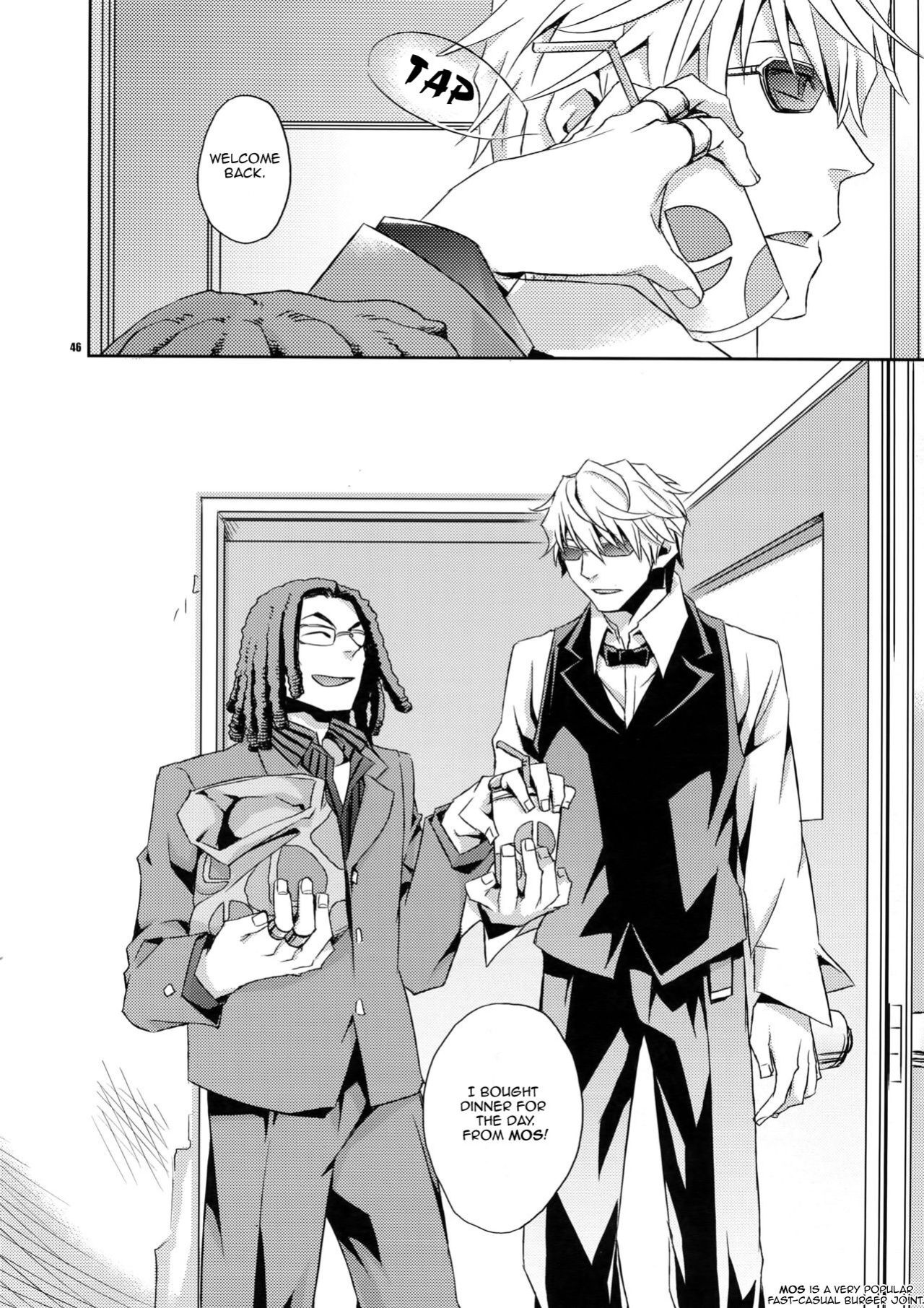 [Crazy9 (ichitaka)] Stigma (Durarara!!) [ENG] {KCK-Amateur Scans}