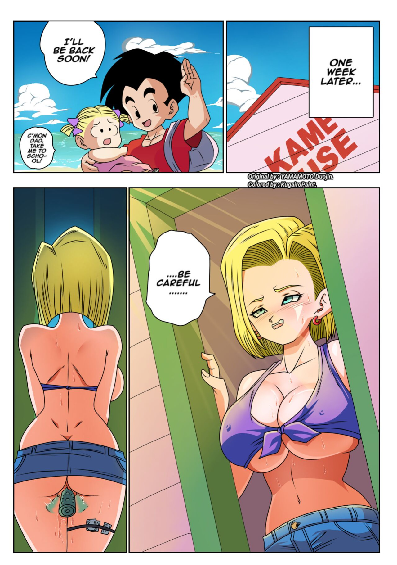 Android 18 vs Master Roshi (Dragon Ball Z) [Uncensored] [Colourized] [Kugairopaint]