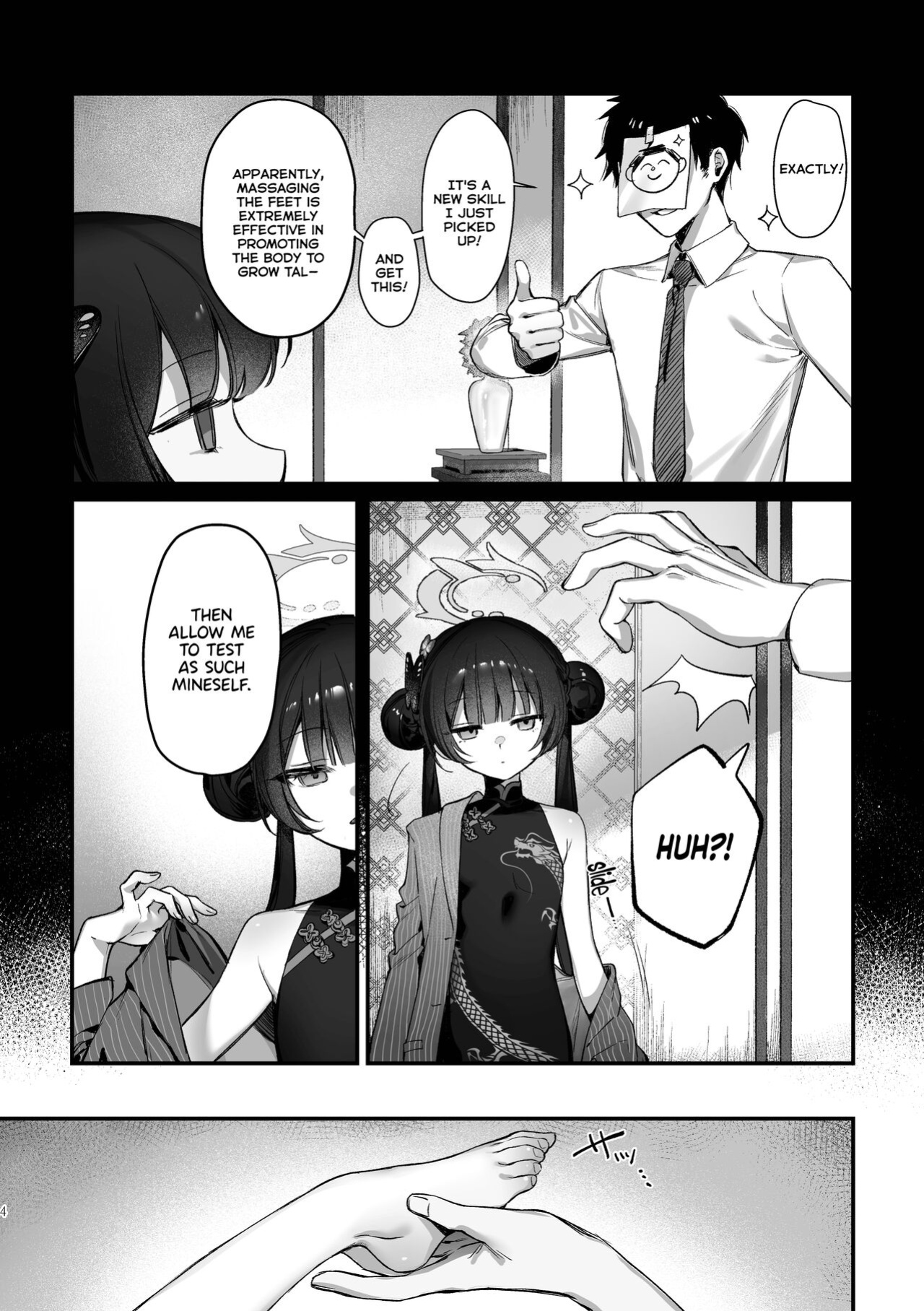 [Gyoza Baby (Waraiwari Gyoza)] Zenshin Massage Shiyou! Kisaki Kaichou! | Let's Have a Full-Body Massage, President Kisaki! (Blue Archive) [Uncensored]