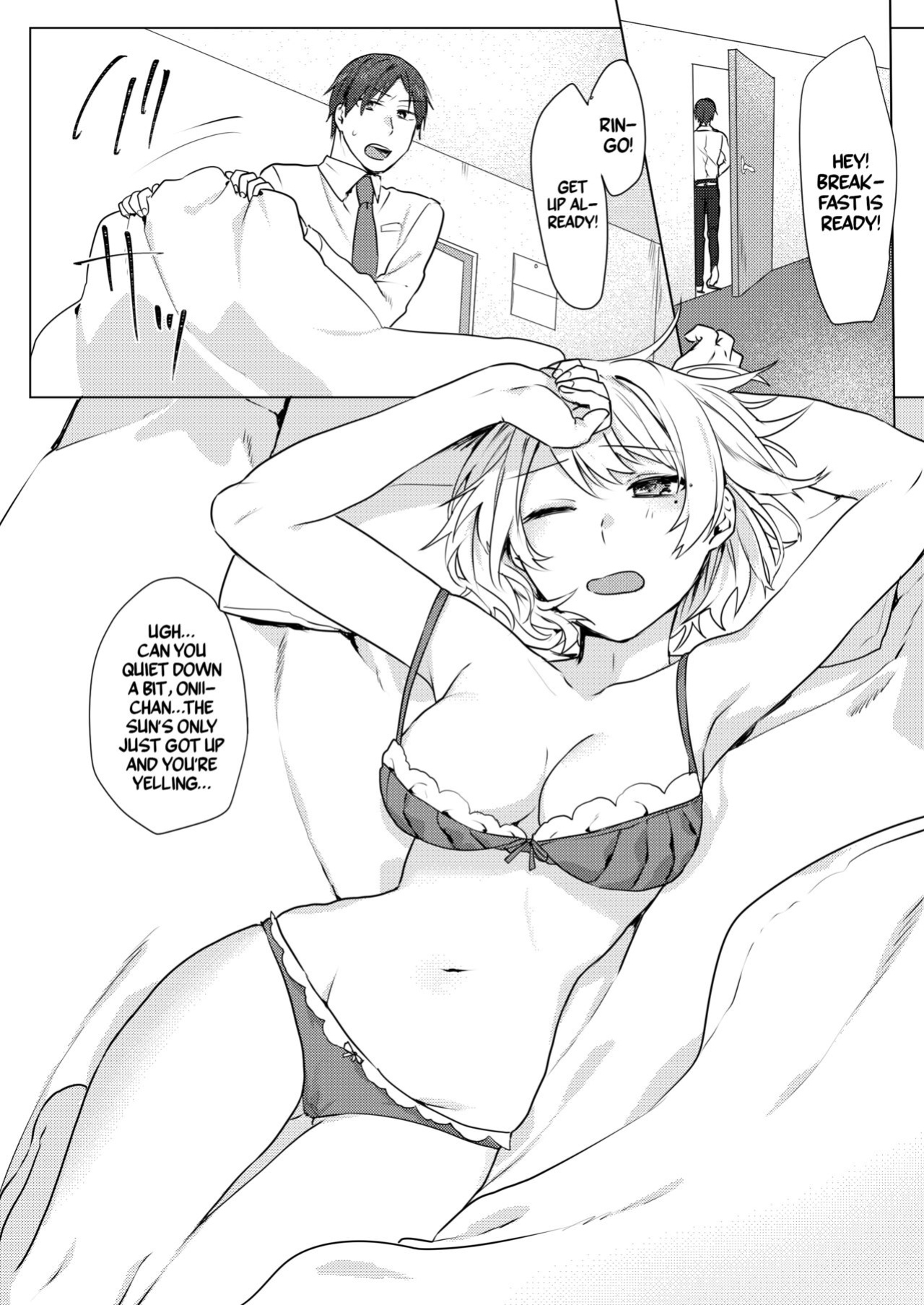 [Negiyashiki (Moegi)] Onii-chan Yuuwaku Keikaku | My Plan to Get my Brother [A Cool Person]