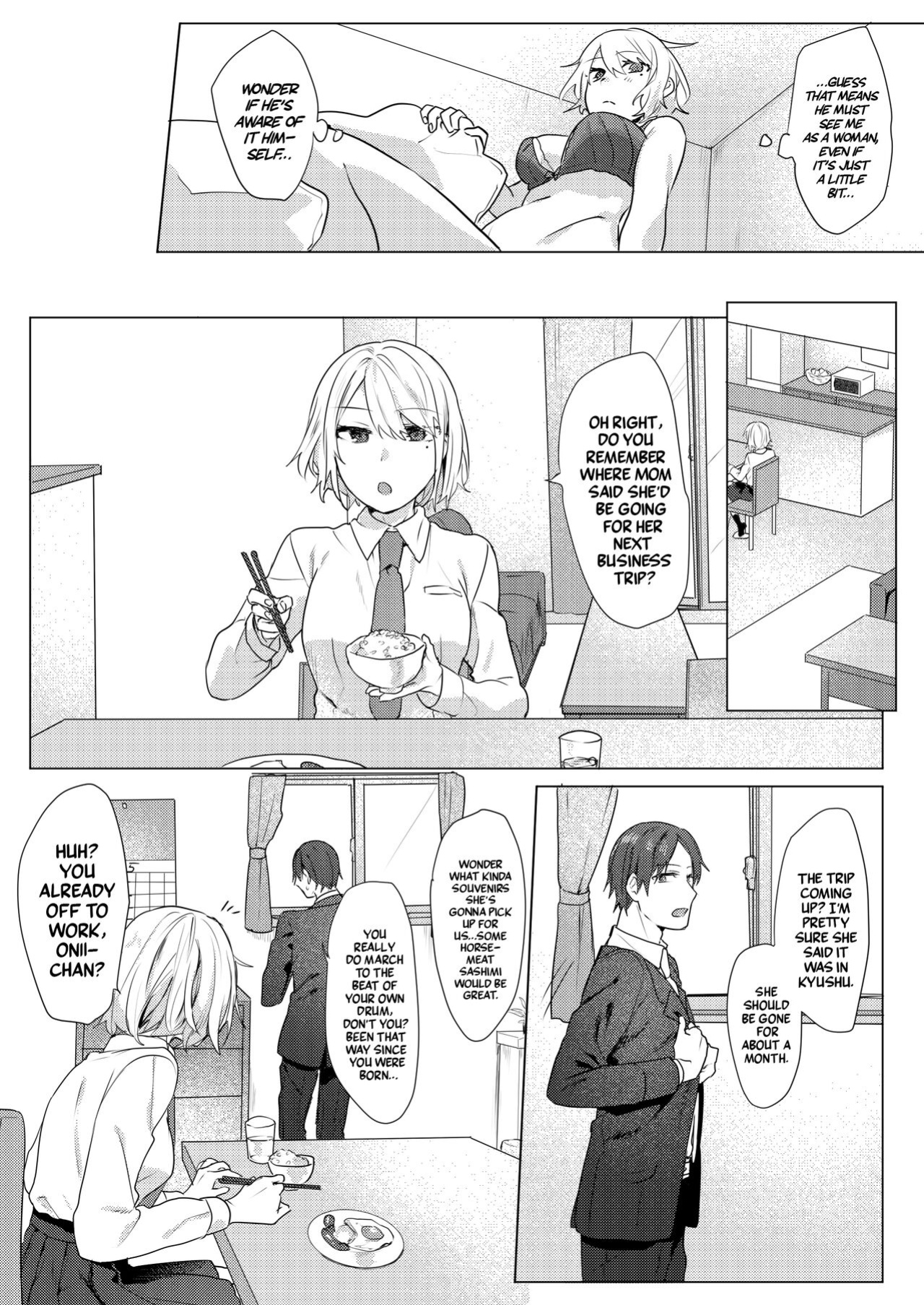 [Negiyashiki (Moegi)] Onii-chan Yuuwaku Keikaku | My Plan to Get my Brother [A Cool Person]