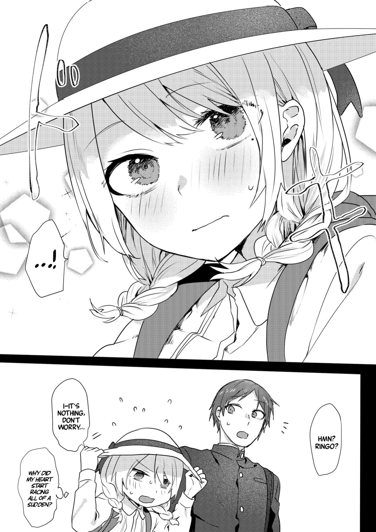 [Negiyashiki (Moegi)] Onii-chan Yuuwaku Keikaku | My Plan to Get my Brother [A Cool Person]