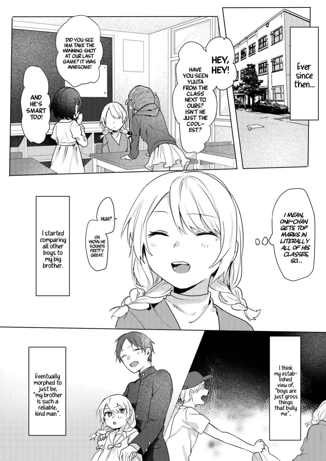 [Negiyashiki (Moegi)] Onii-chan Yuuwaku Keikaku | My Plan to Get my Brother [A Cool Person]