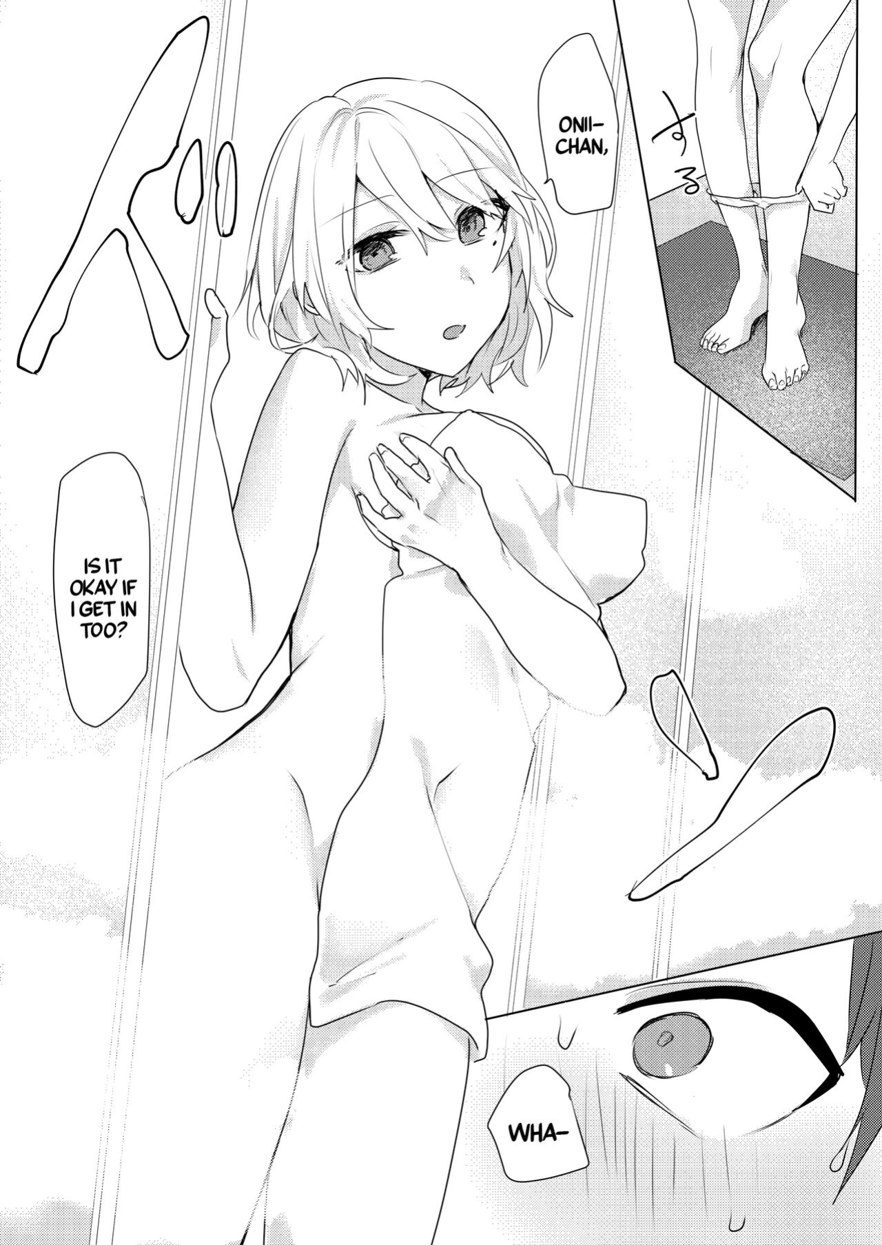 [Negiyashiki (Moegi)] Onii-chan Yuuwaku Keikaku | My Plan to Get my Brother [A Cool Person]