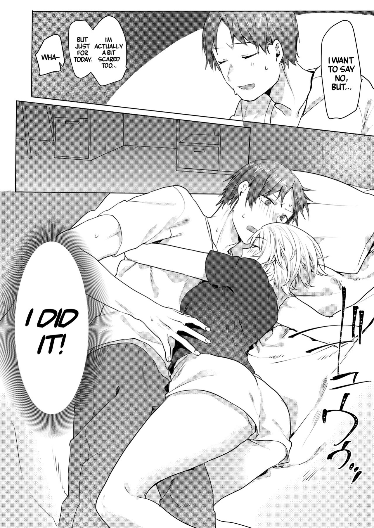 [Negiyashiki (Moegi)] Onii-chan Yuuwaku Keikaku | My Plan to Get my Brother [A Cool Person]