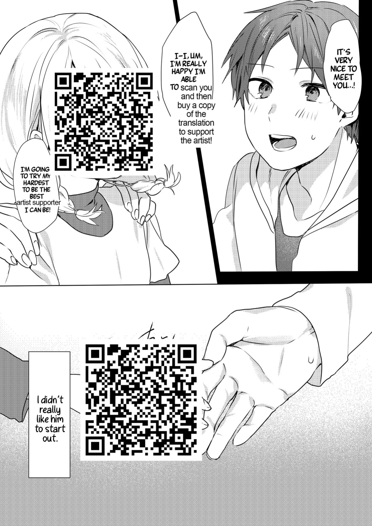 [Negiyashiki (Moegi)] Onii-chan Yuuwaku Keikaku | My Plan to Get my Brother [A Cool Person]