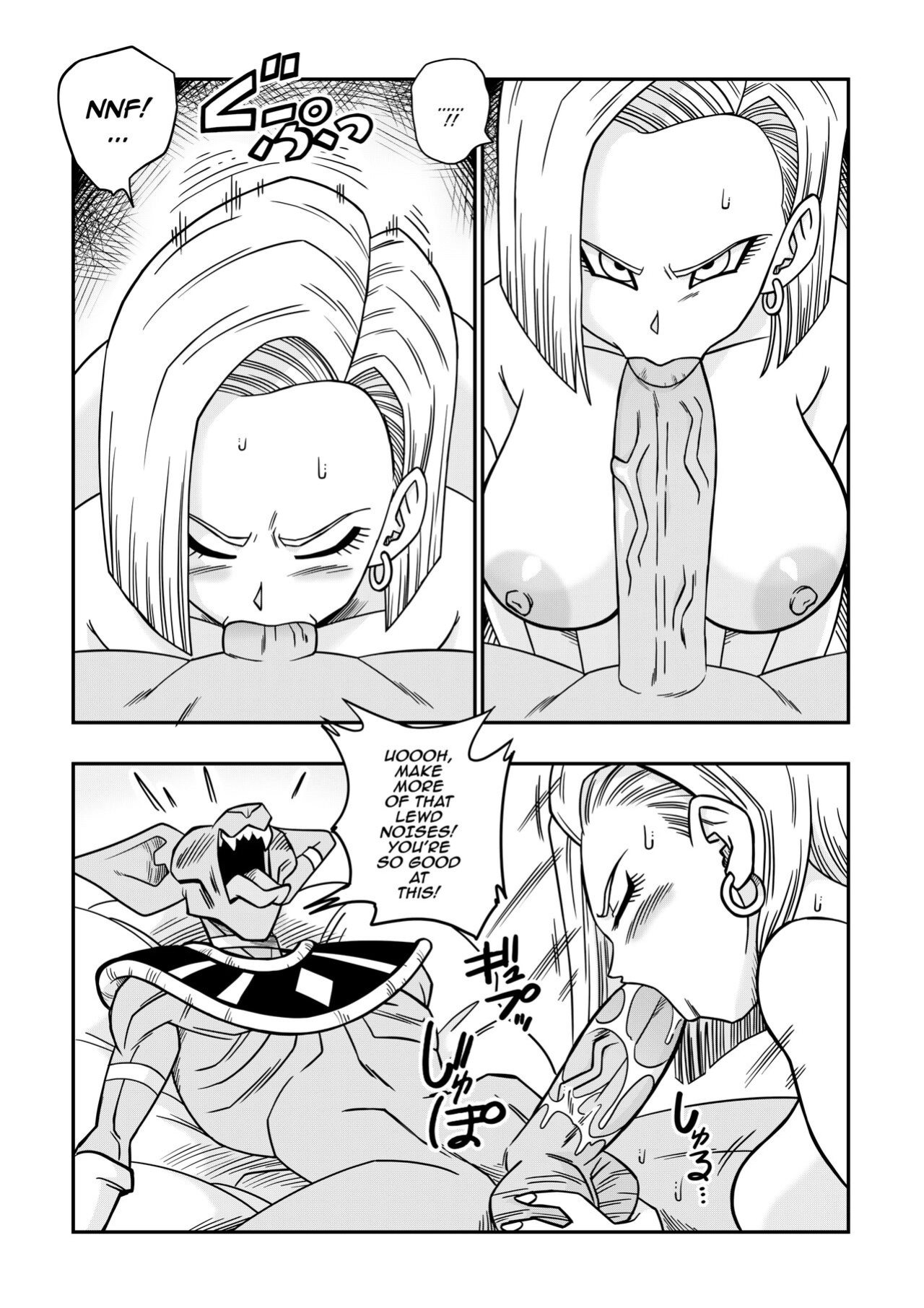 [Yamamoto] No One Disobeys Beerus! (Dragon Ball Super) [Uncensored]