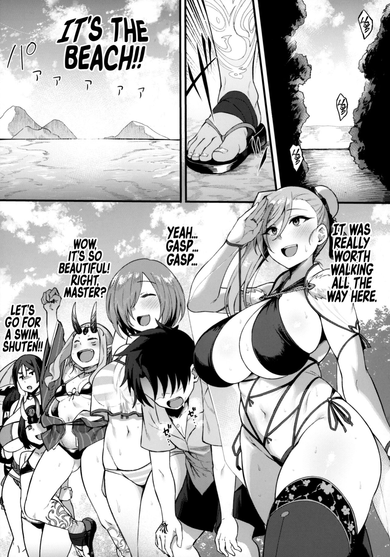 (C102) [Nazunasoft (Katsura Harufumi)] Musashi-chan to Himitsu no Nettaiya | A Tropical Night with Musashi-chan (Fate/Grand Order) [Coffedrug]