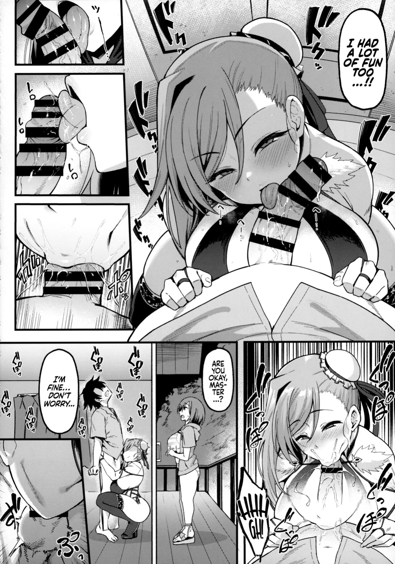 (C102) [Nazunasoft (Katsura Harufumi)] Musashi-chan to Himitsu no Nettaiya | A Tropical Night with Musashi-chan (Fate/Grand Order) [Coffedrug]