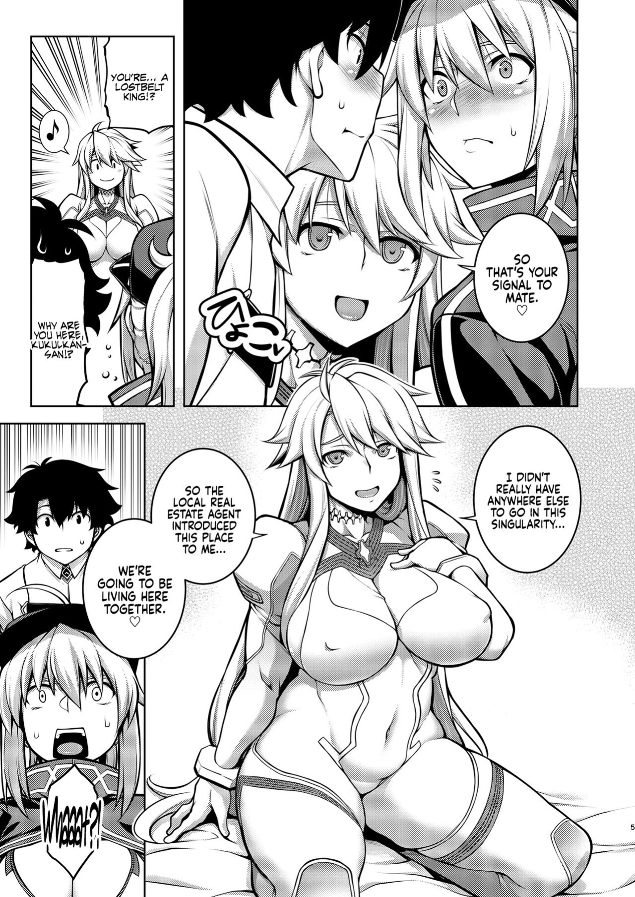 [STUDIO TIAMAT (TANABE)] ONE ROOM -Tsugai no Gishiki- | ONE ROOM -Mating Ceremony- (Fate/Grand Order) [Coffedrug]