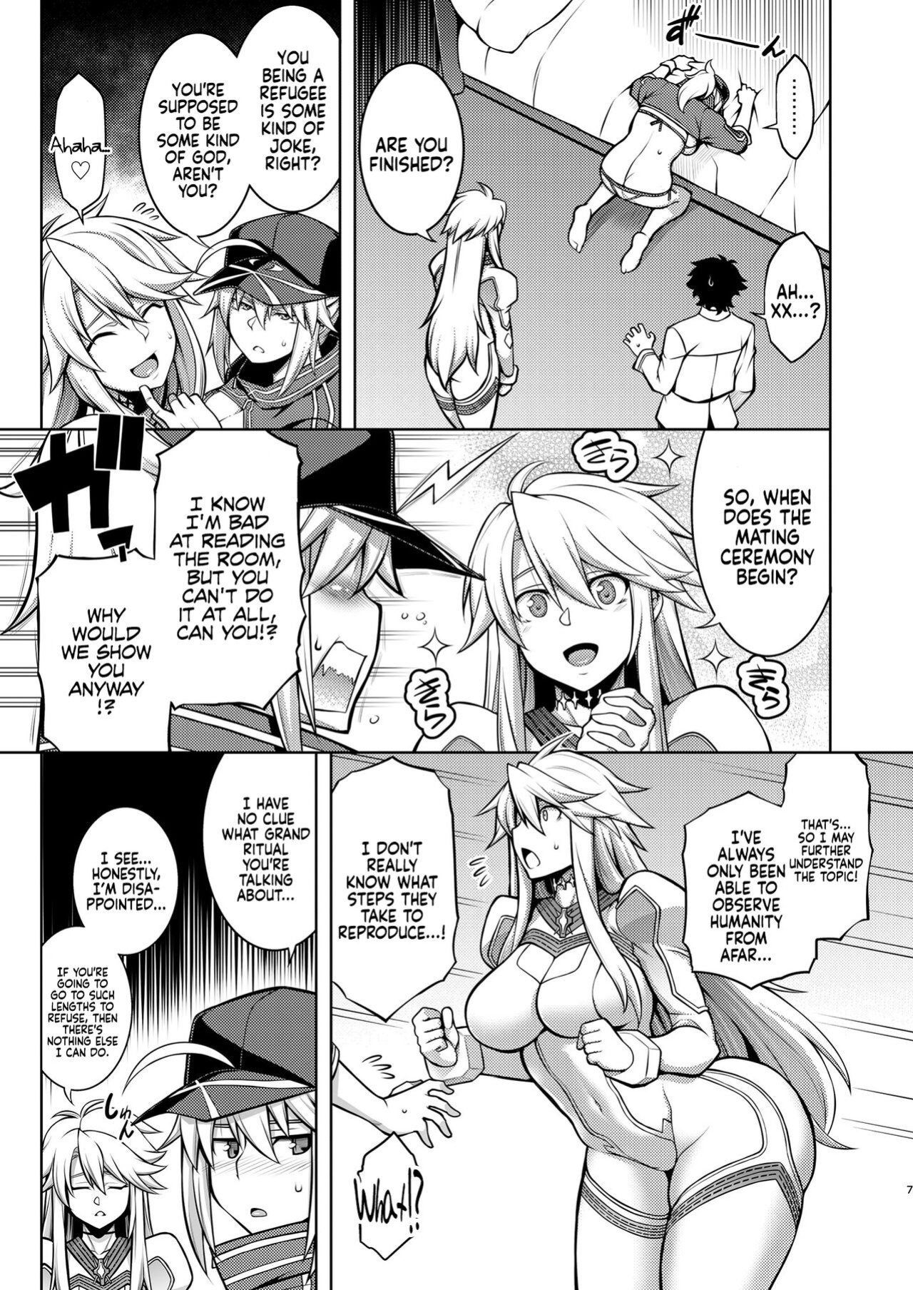 [STUDIO TIAMAT (TANABE)] ONE ROOM -Tsugai no Gishiki- | ONE ROOM -Mating Ceremony- (Fate/Grand Order) [Coffedrug]