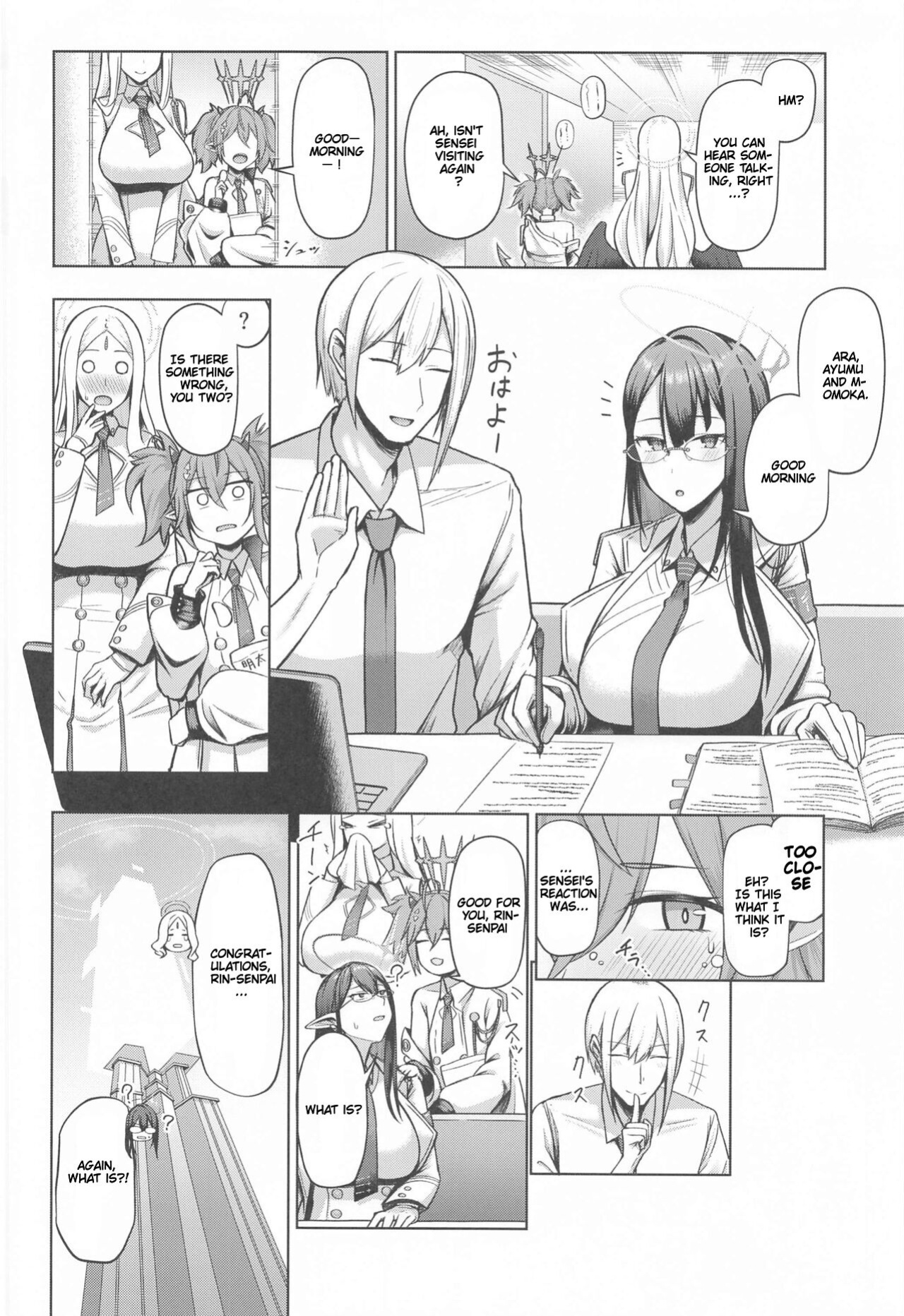 (C102) [Hozuriya (Housubaru)] Shuseki Gyouseikan no Kojin Gyoumu 2 | Personal Services of the Chief Administrative Officer 2 (Blue Archive)