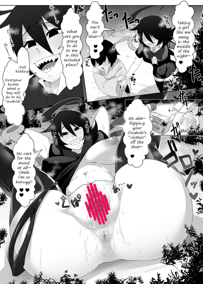 [Samon] Nue-chan's unidentifiable "Onahole" mimicry