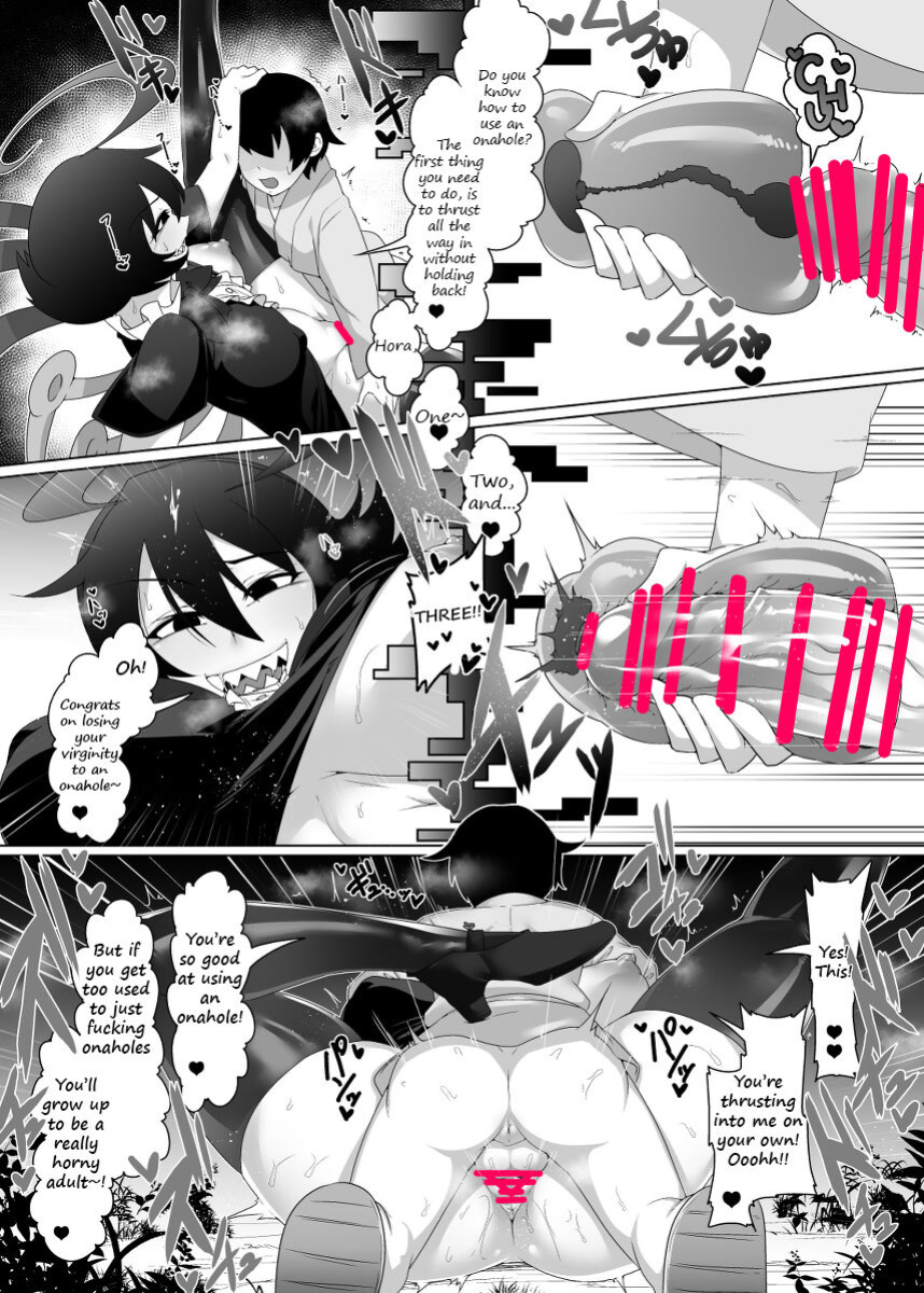 [Samon] Nue-chan's unidentifiable "Onahole" mimicry