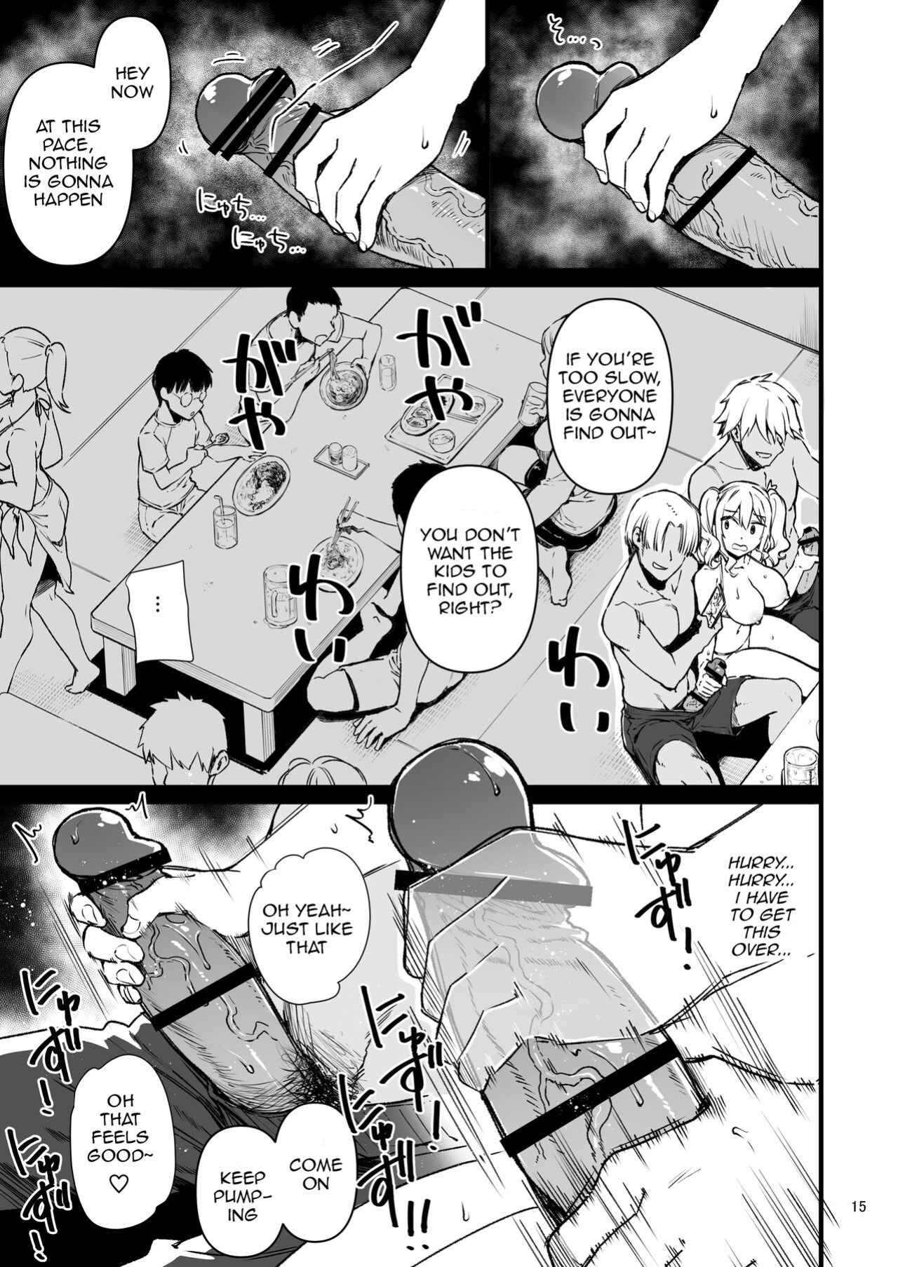 [CHIBIKKO KINGDOM (Kekocha)] Shitsuren Kashima no Natsuyasumi 2 | Heart-broken Kashima's Summer Vacation 2 (Kantai Collection -KanColle-)