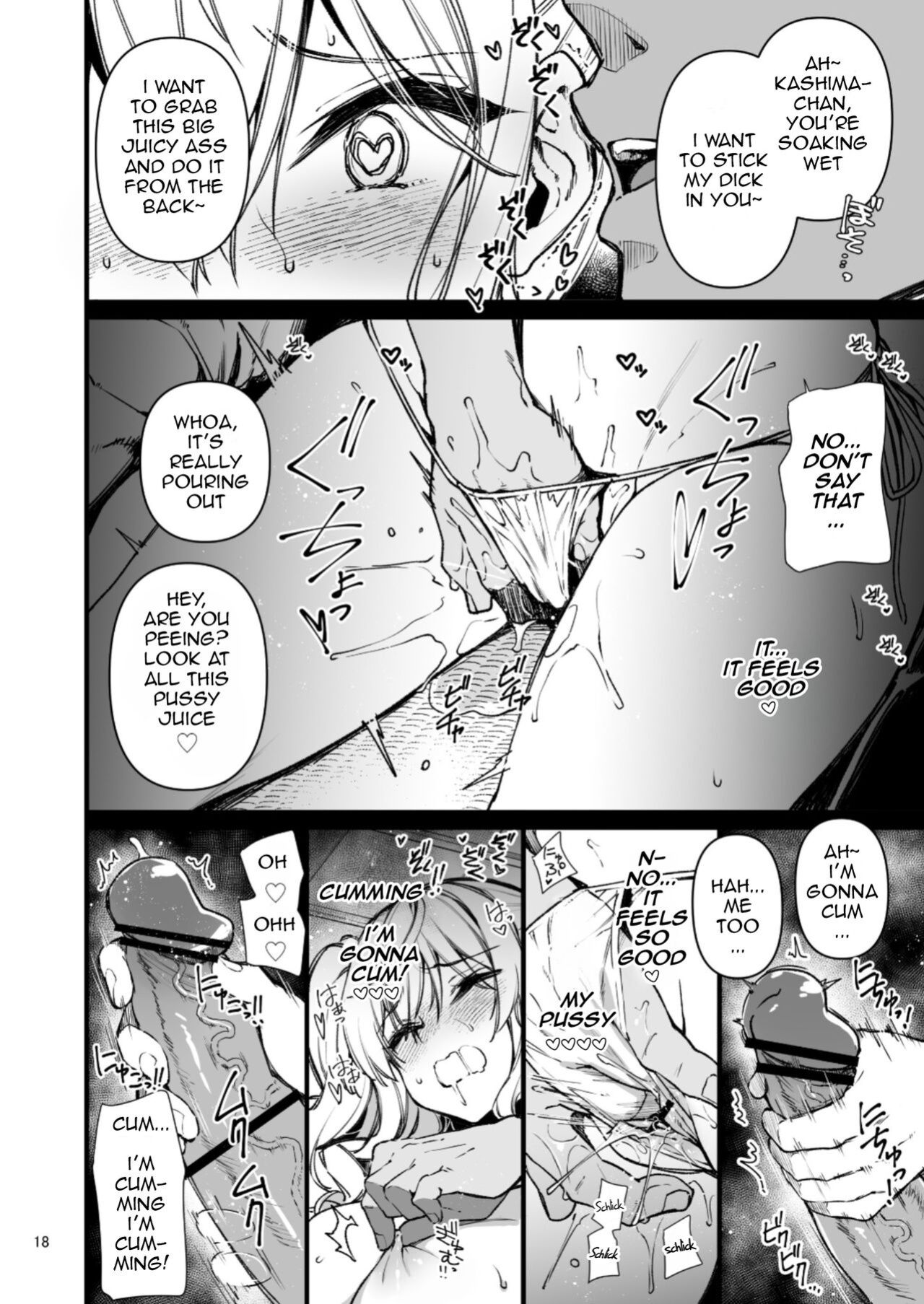 [CHIBIKKO KINGDOM (Kekocha)] Shitsuren Kashima no Natsuyasumi 2 | Heart-broken Kashima's Summer Vacation 2 (Kantai Collection -KanColle-)