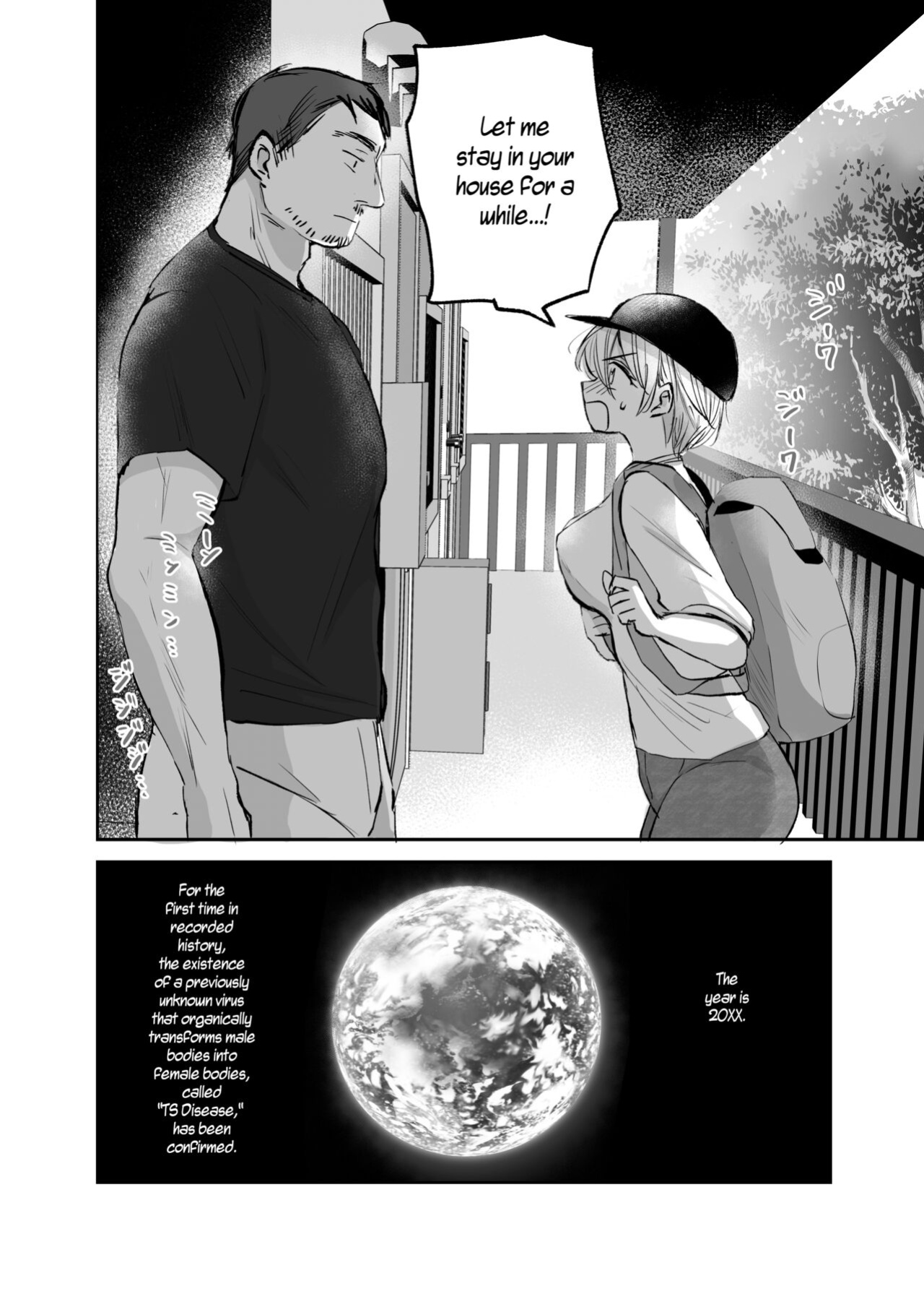 [Tetsukazuno Ao. (Emilio)] Nyotaika Shita Ore wa, Oji-san ni... | I Became a Woman, and my Uncle... [WisdomWapiti]