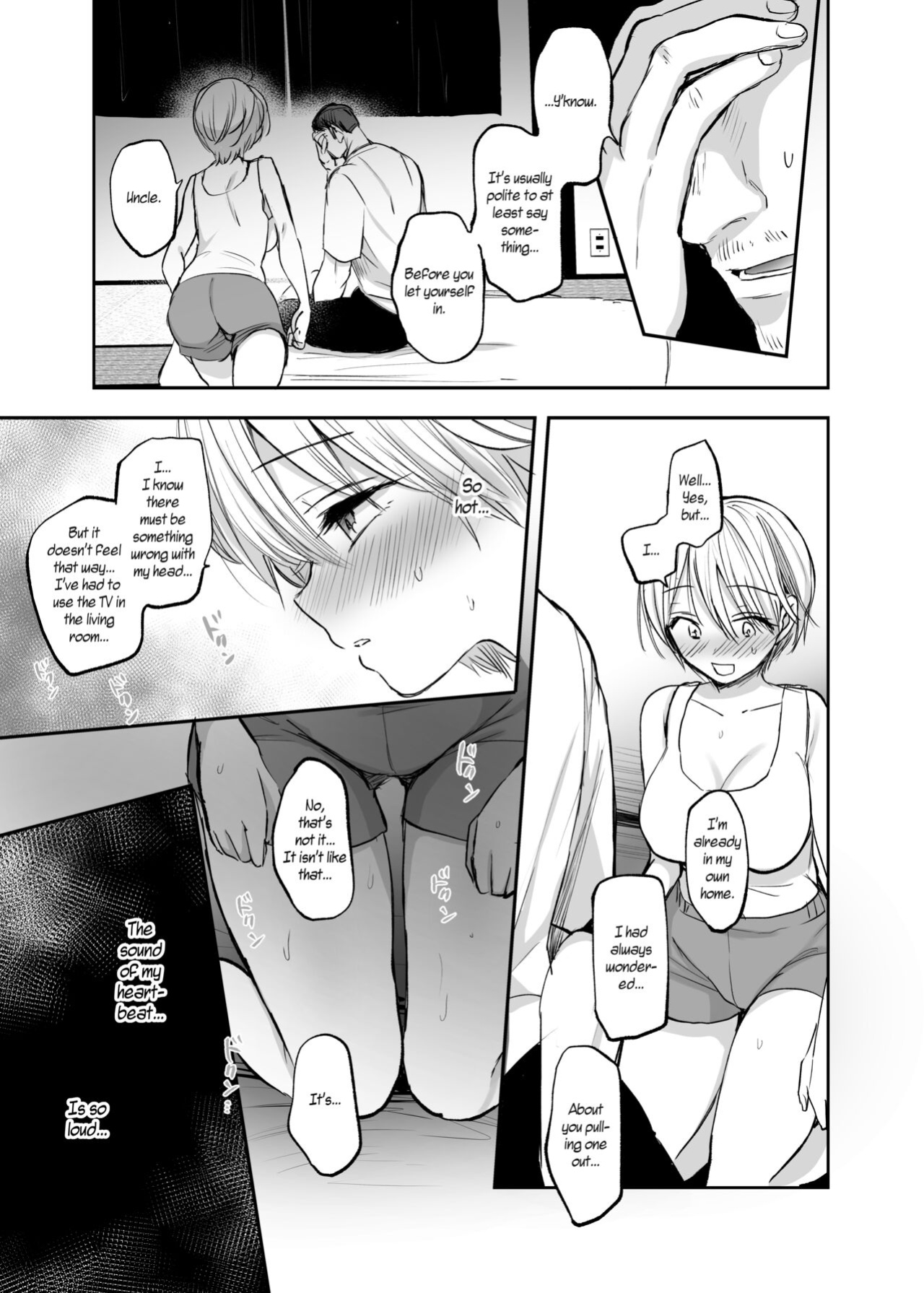 [Tetsukazuno Ao. (Emilio)] Nyotaika Shita Ore wa, Oji-san ni... | I Became a Woman, and my Uncle... [WisdomWapiti]
