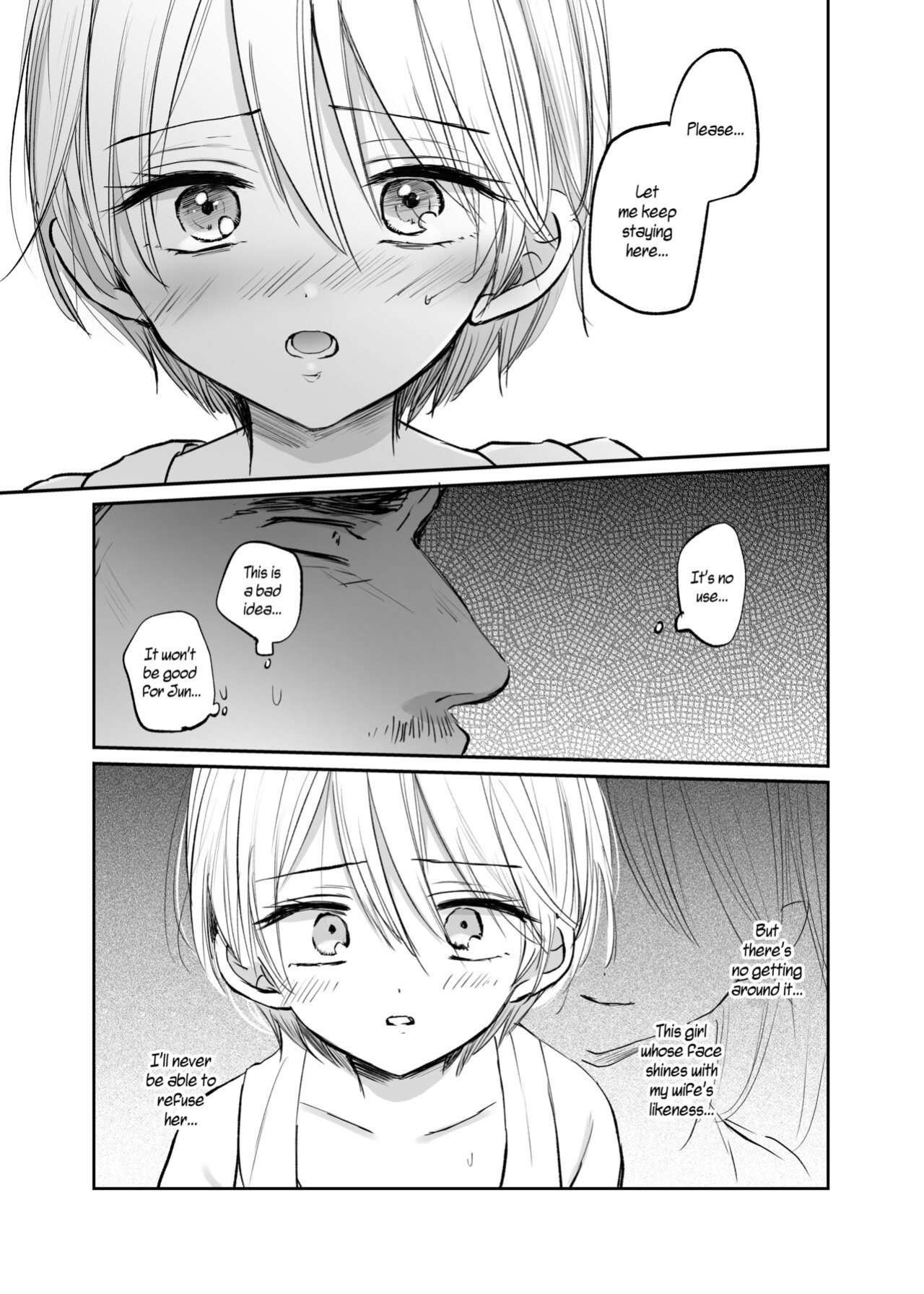 [Tetsukazuno Ao. (Emilio)] Nyotaika Shita Ore wa, Oji-san ni... | I Became a Woman, and my Uncle... [WisdomWapiti]