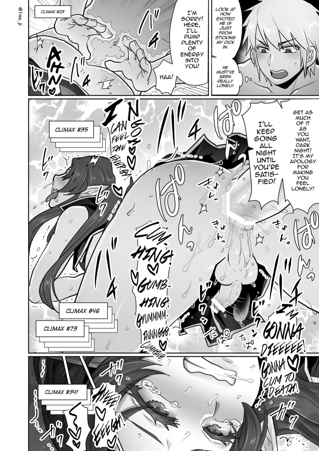 [Orgasm Slap (Ichino Miruku)] Maou-gun no Moto Kanbu ga Yuusha ni Makete Mesu ni Sareru Hanashi 1 [mysterymeat3]
