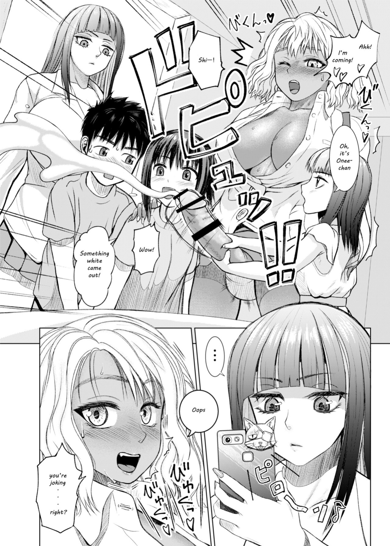 [ray-raw (Nobuhiro)] Futanari Bitch Gal wa Suki desu ka? Arc 1 to 7