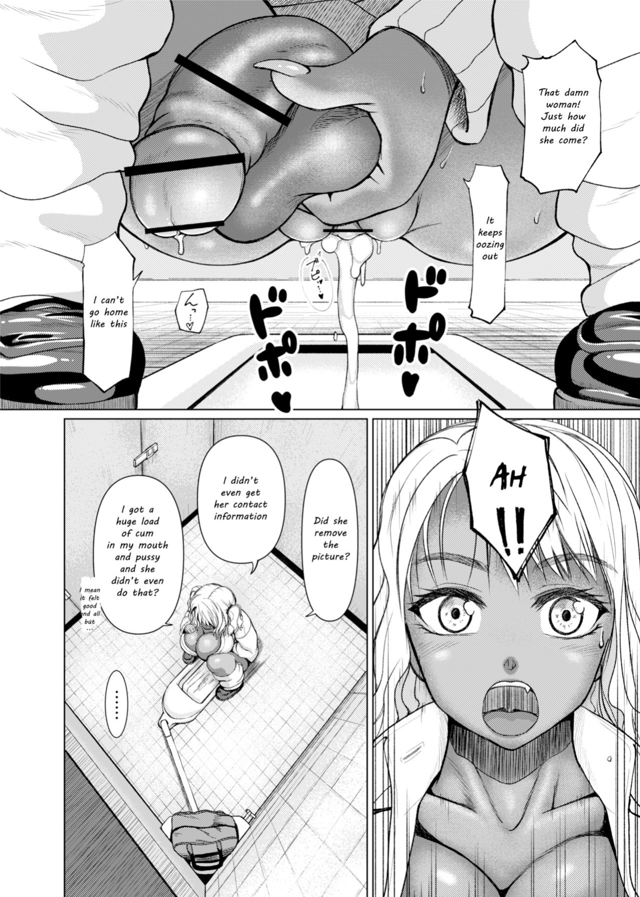 [ray-raw (Nobuhiro)] Futanari Bitch Gal wa Suki desu ka? Arc 1 to 7