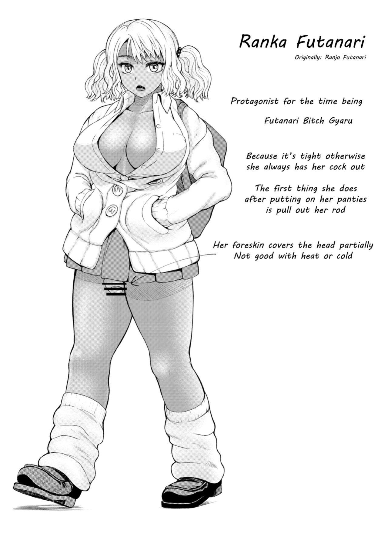 [ray-raw (Nobuhiro)] Futanari Bitch Gal wa Suki desu ka? Arc 1 to 7
