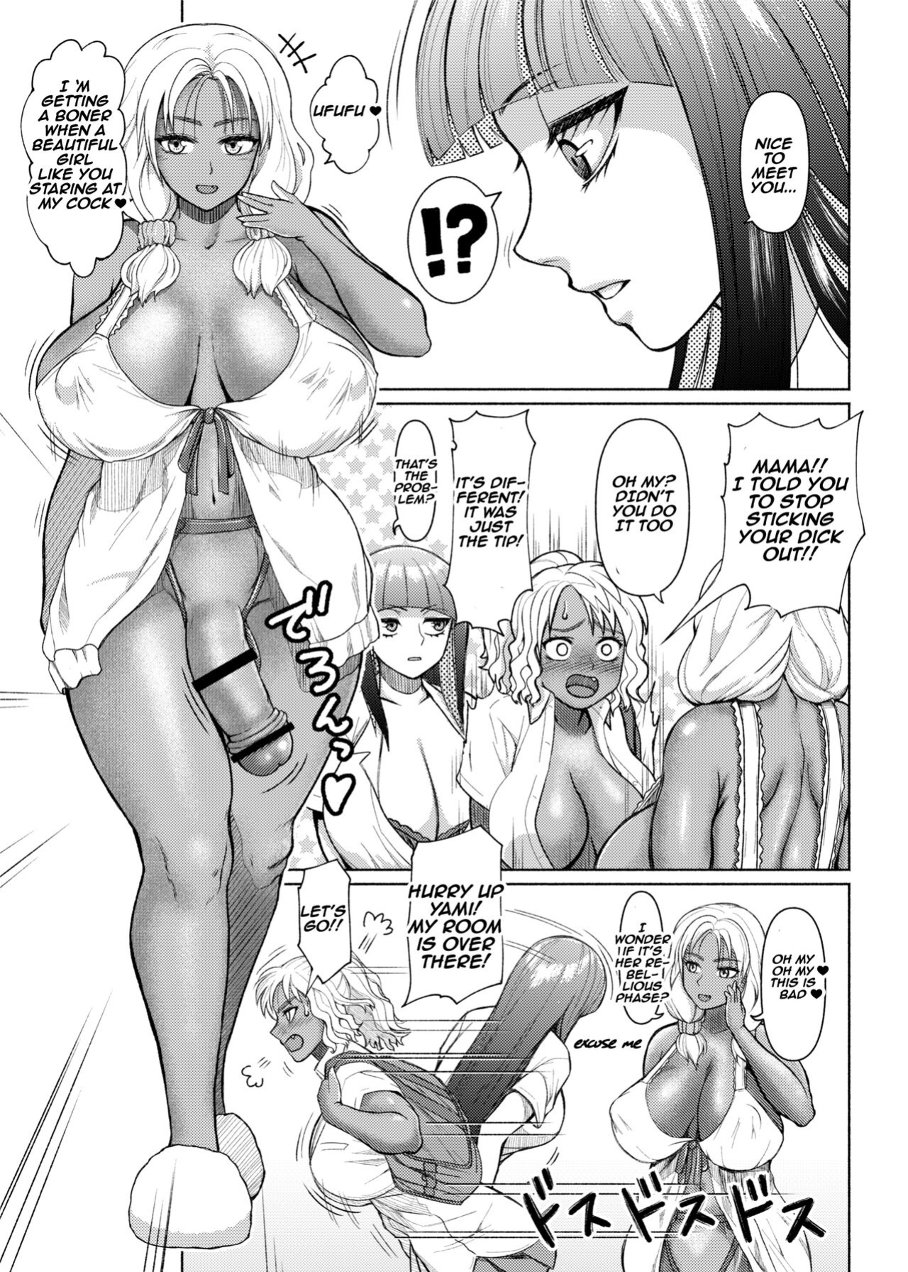 [ray-raw (Nobuhiro)] Futanari Bitch Gal wa Suki desu ka? Arc 1 to 7