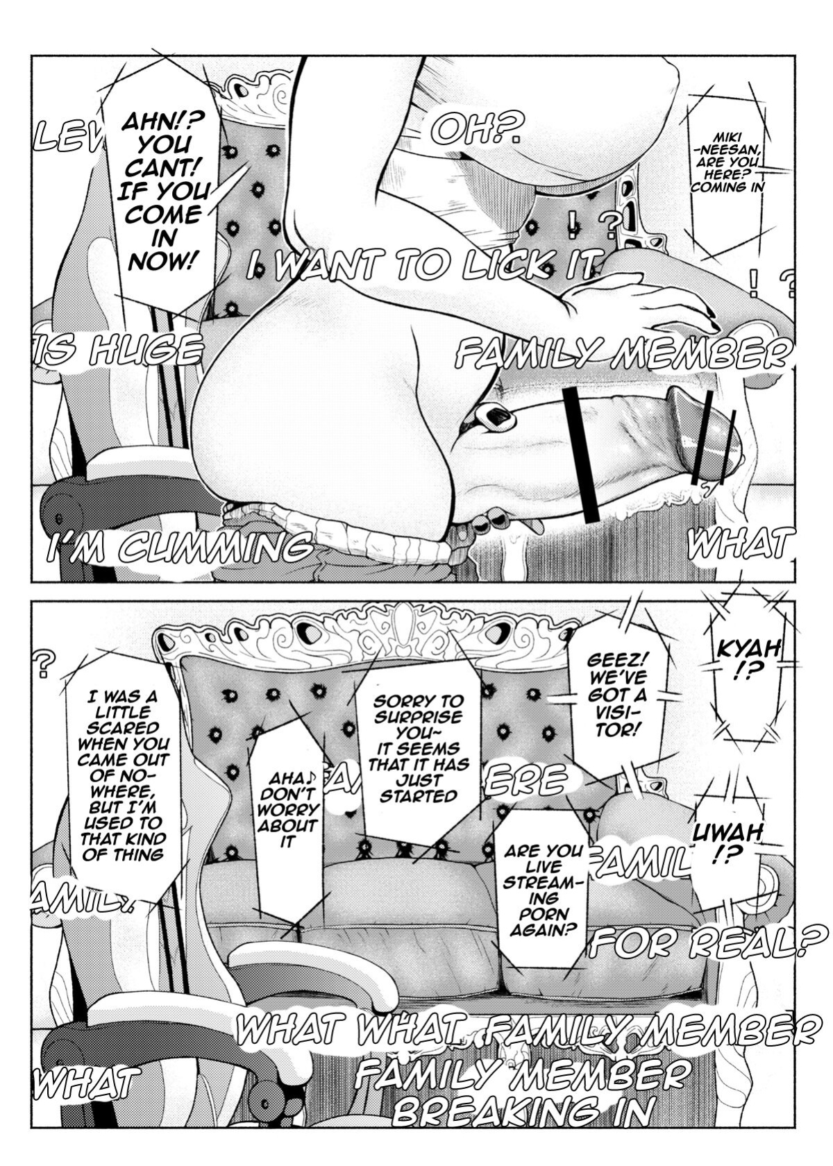 [ray-raw (Nobuhiro)] Futanari Bitch Gal wa Suki desu ka? Arc 1 to 7