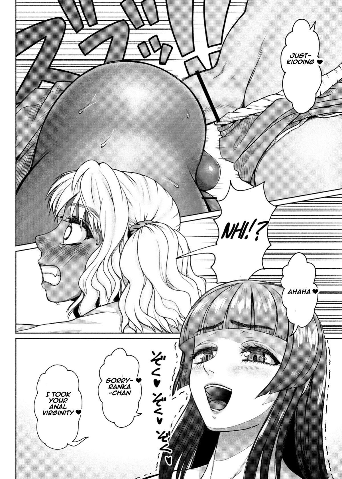 [ray-raw (Nobuhiro)] Futanari Bitch Gal wa Suki desu ka? Arc 1 to 7
