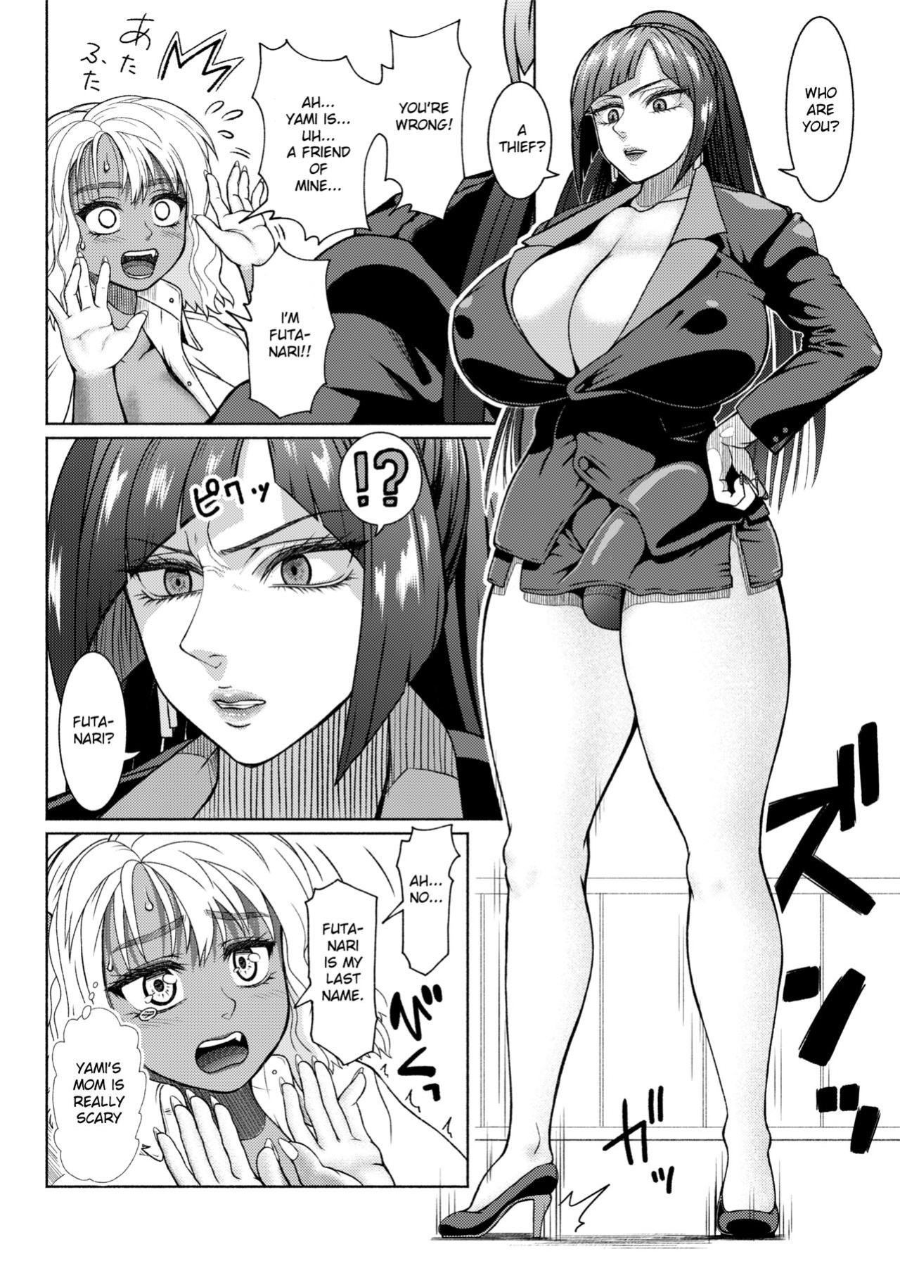 [ray-raw (Nobuhiro)] Futanari Bitch Gal wa Suki desu ka? Arc 1 to 7